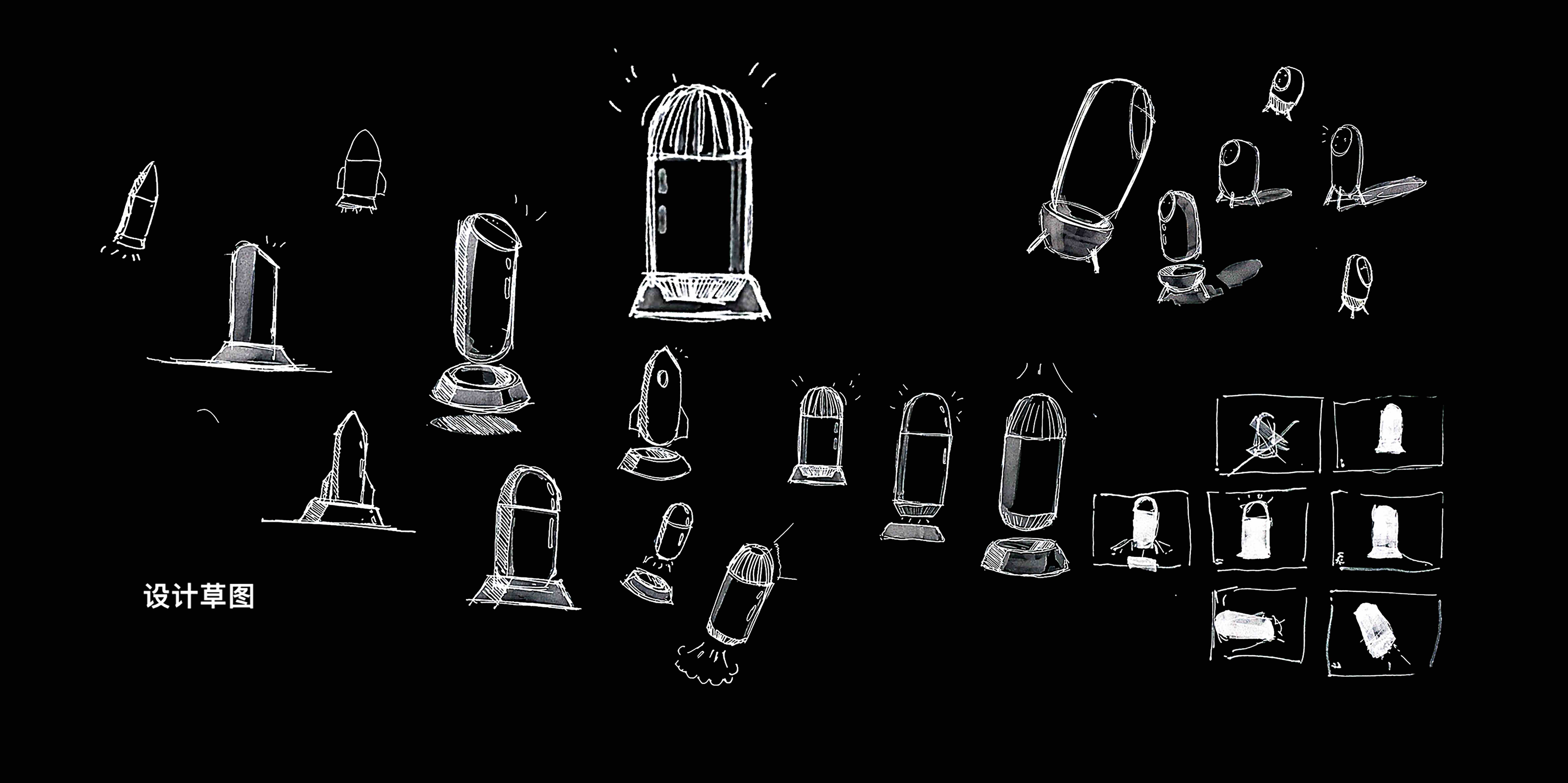 desktop，disinfect，aero bee，