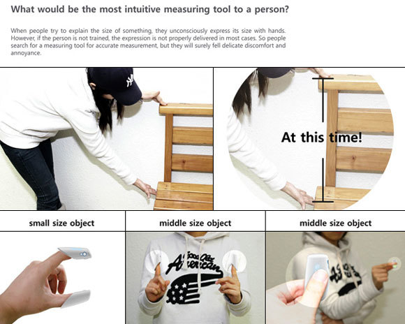 Digital product design，industrial design，Mapping instrument，Small test tools，Tool design，