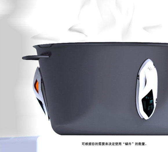 snail，Adsorption type，Miniature heater，Home appliance design，industrial design，