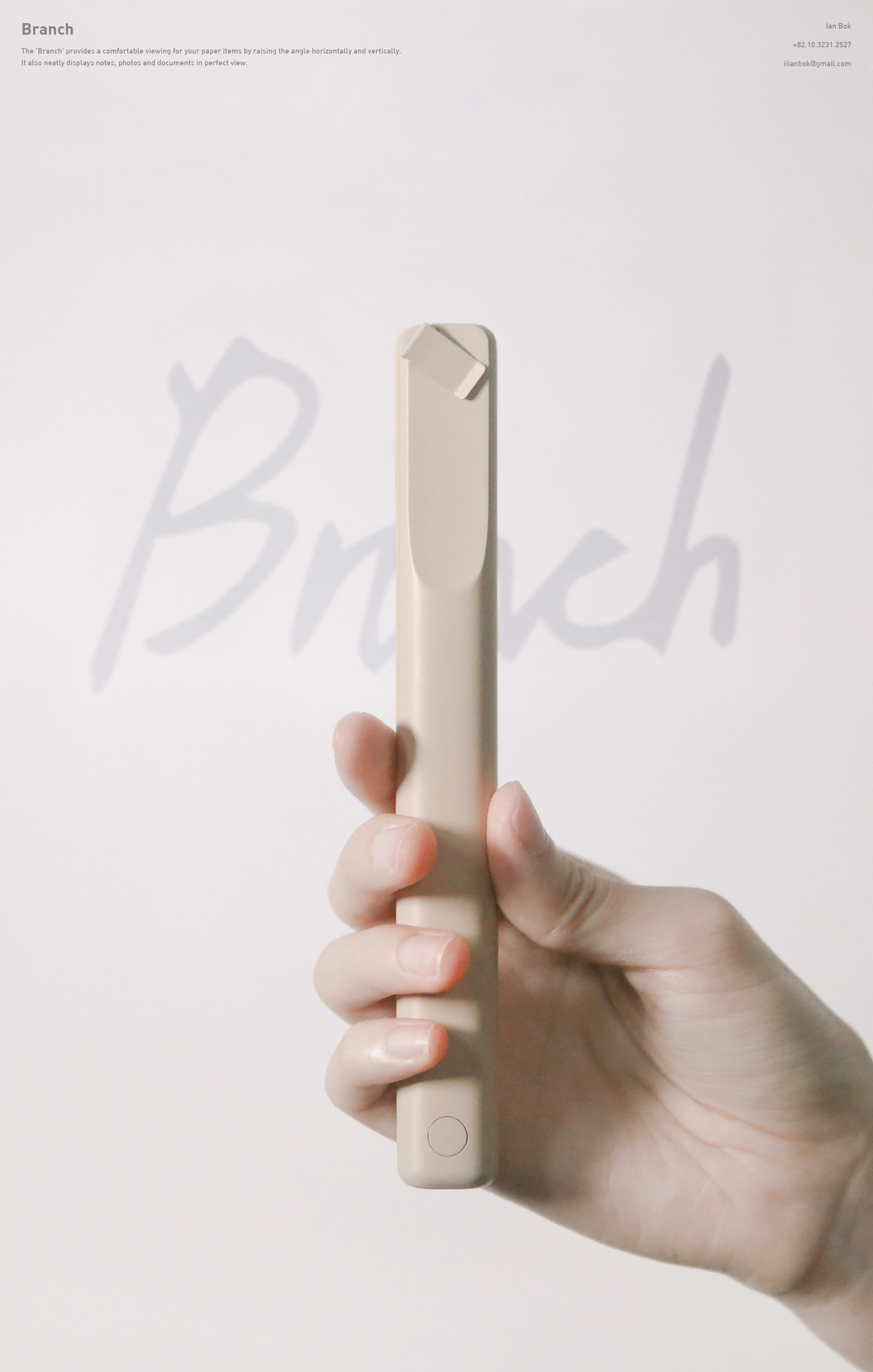 Paper rack，convenient，Simplicity，Notebook computer，