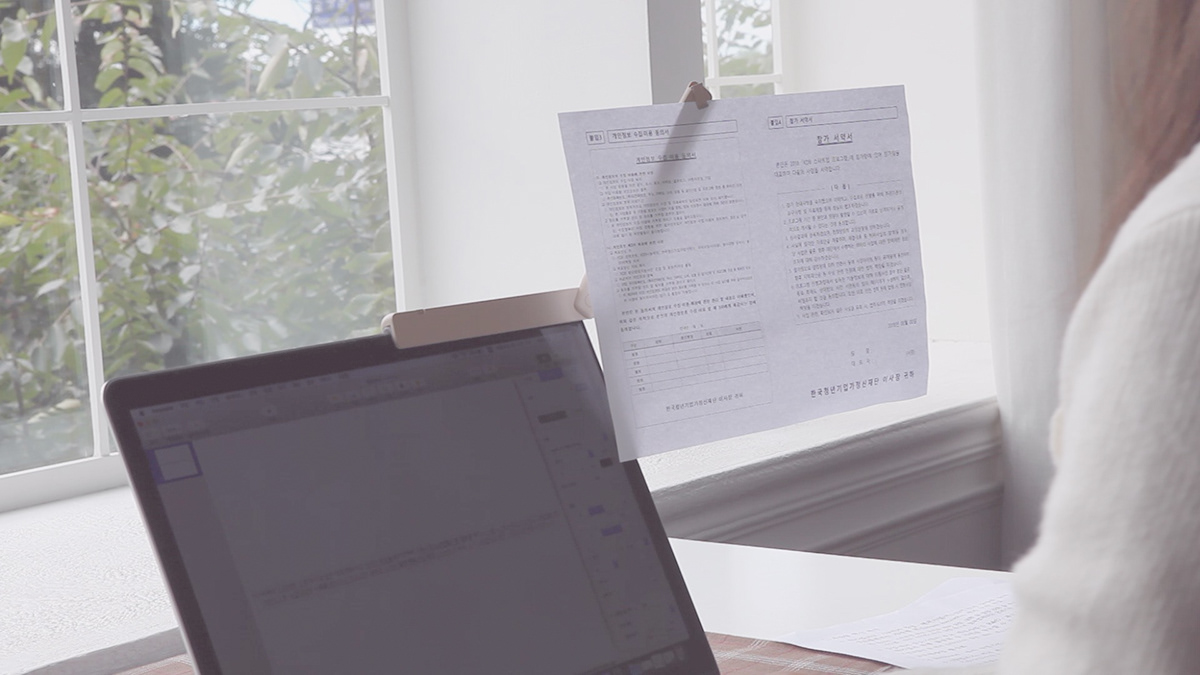 Paper rack，convenient，Simplicity，Notebook computer，