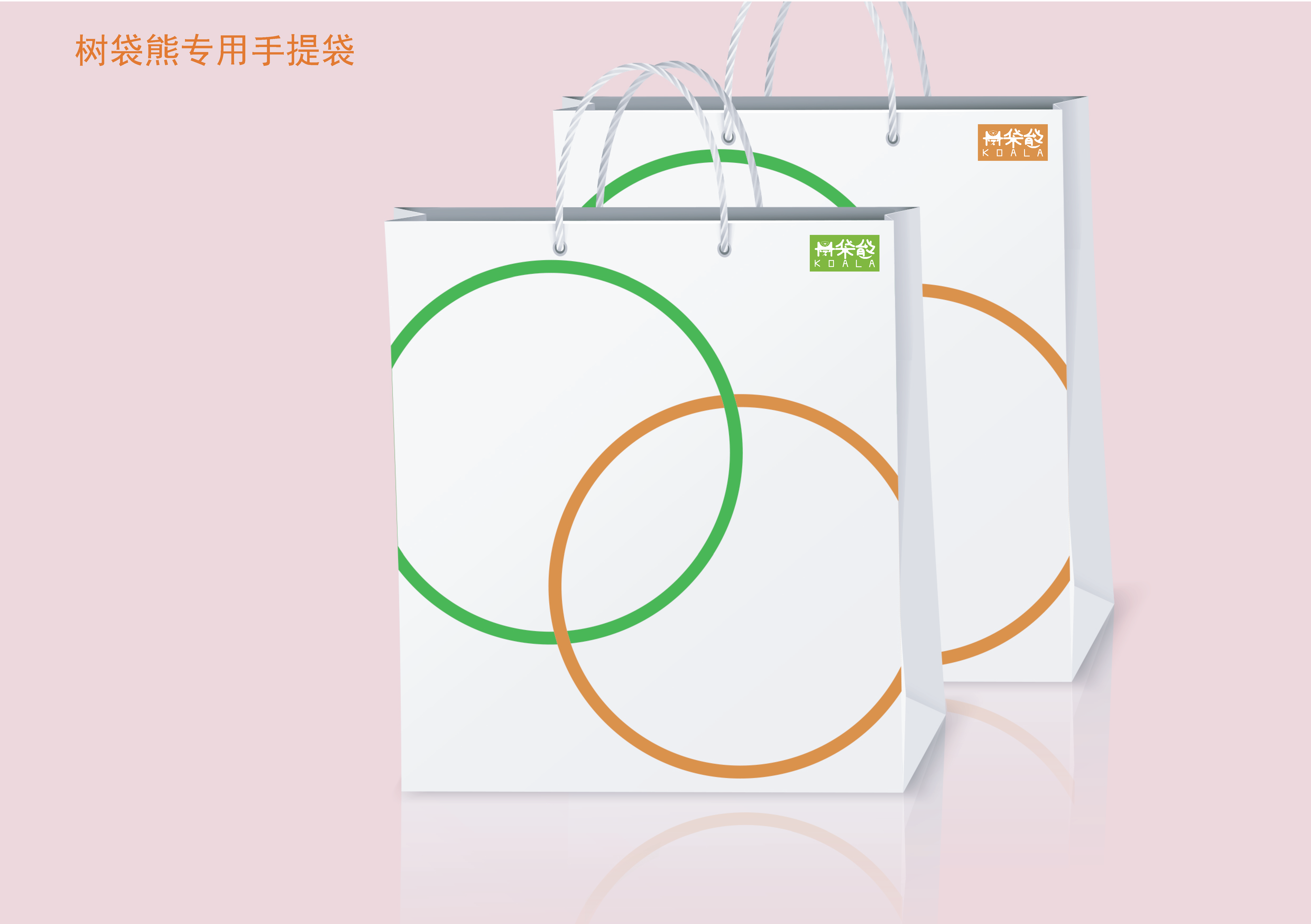 VI manual，Graphic Artist Designer，