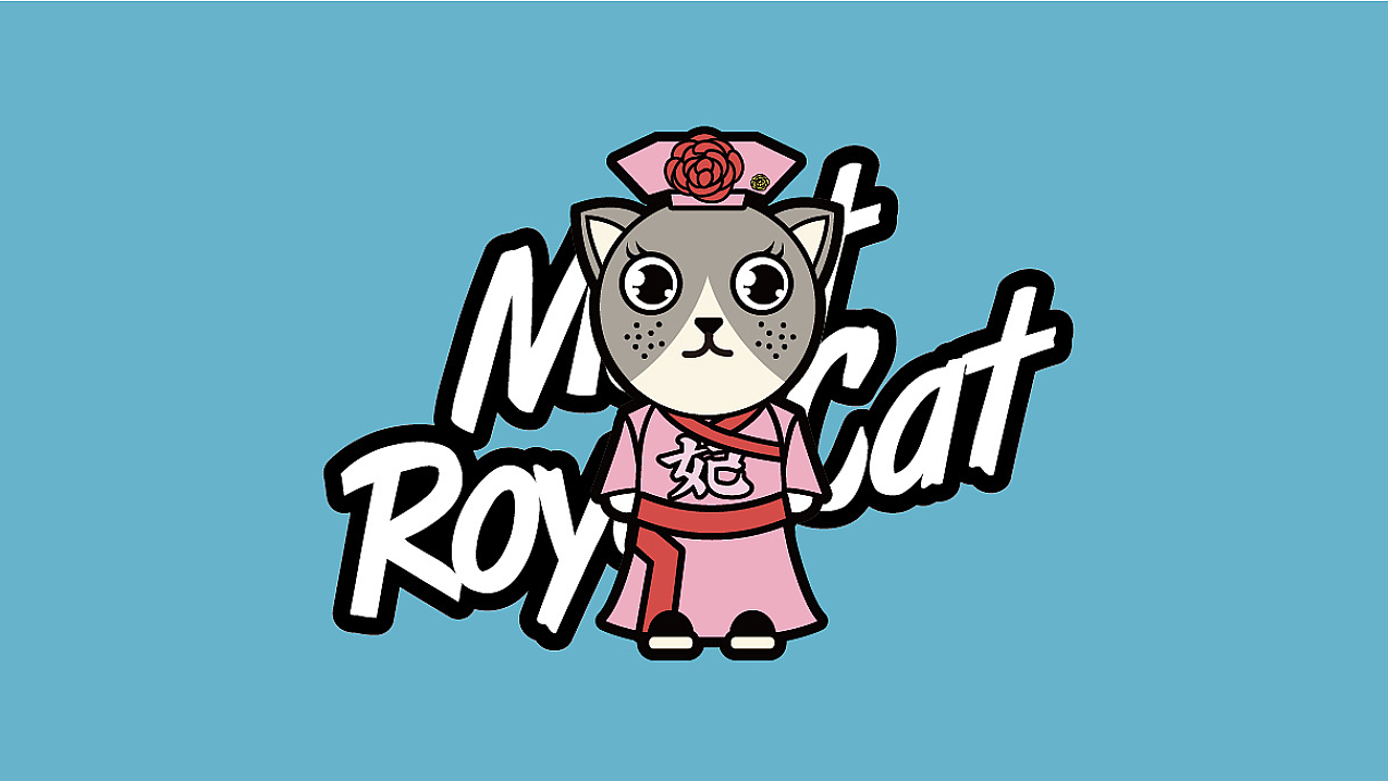 Design of IP cartoon mascot of "meet the Royal cat"，