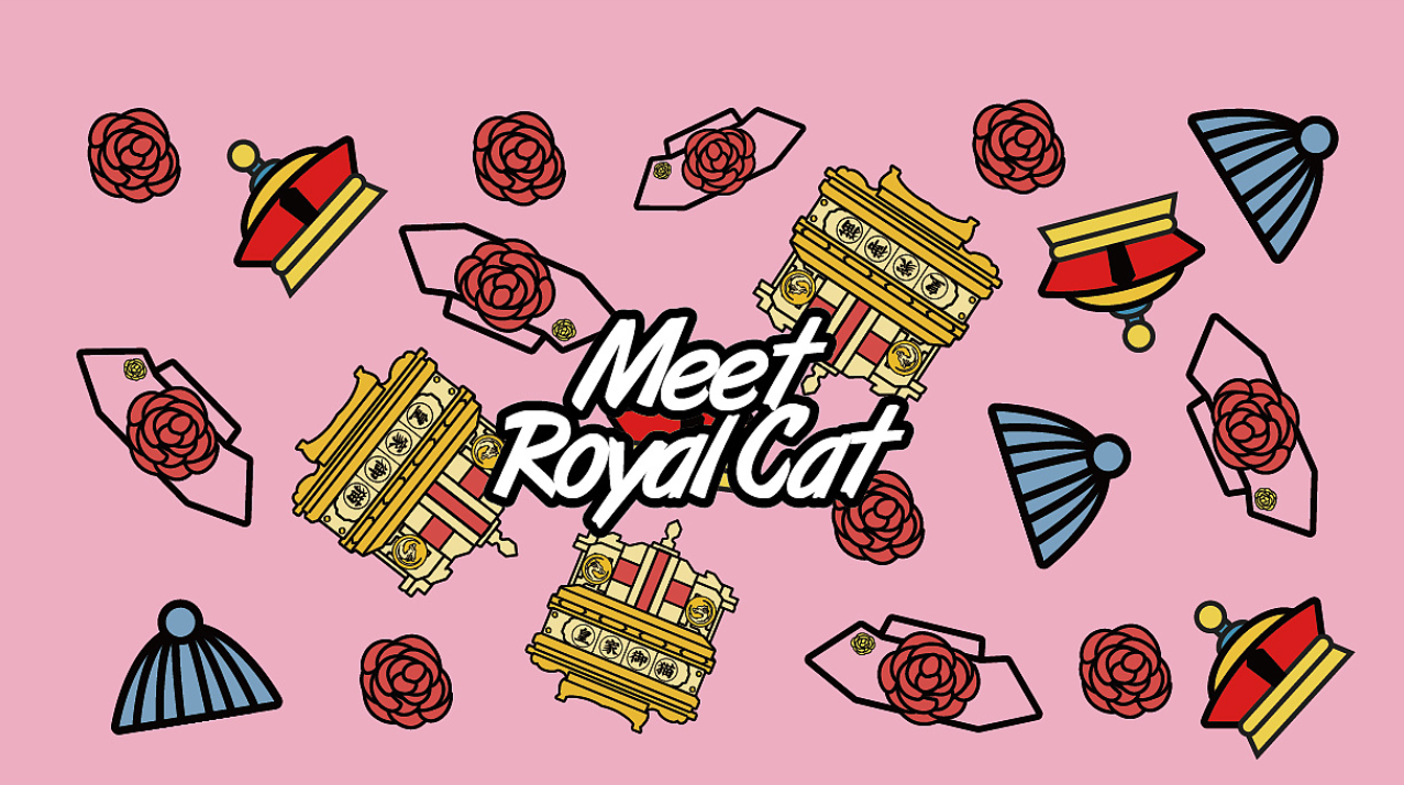Design of IP cartoon mascot of "meet the Royal cat"，
