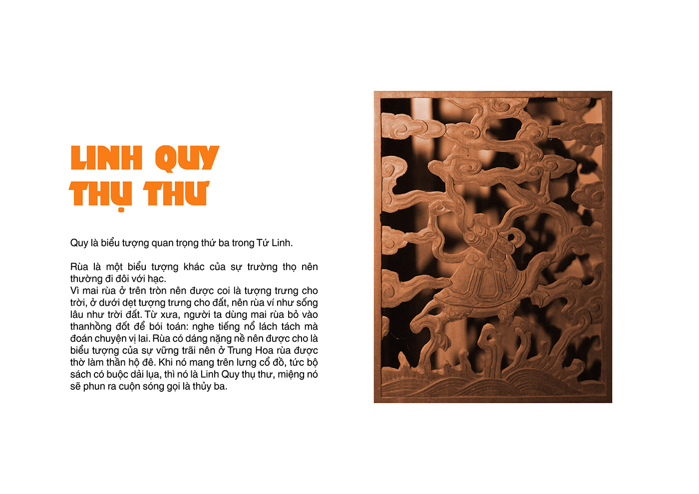 NGHIÊN CỨU VỐN CỔ DÂN TỘC | VIETNAM TRADITIONAL PATTERN - 普象网