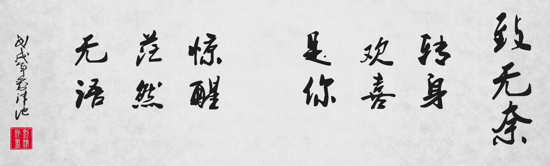 Poetry，Perception，Design poet，poet，life，