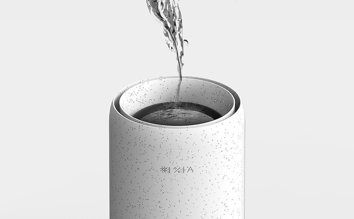 Humidifier，simple，black and white，