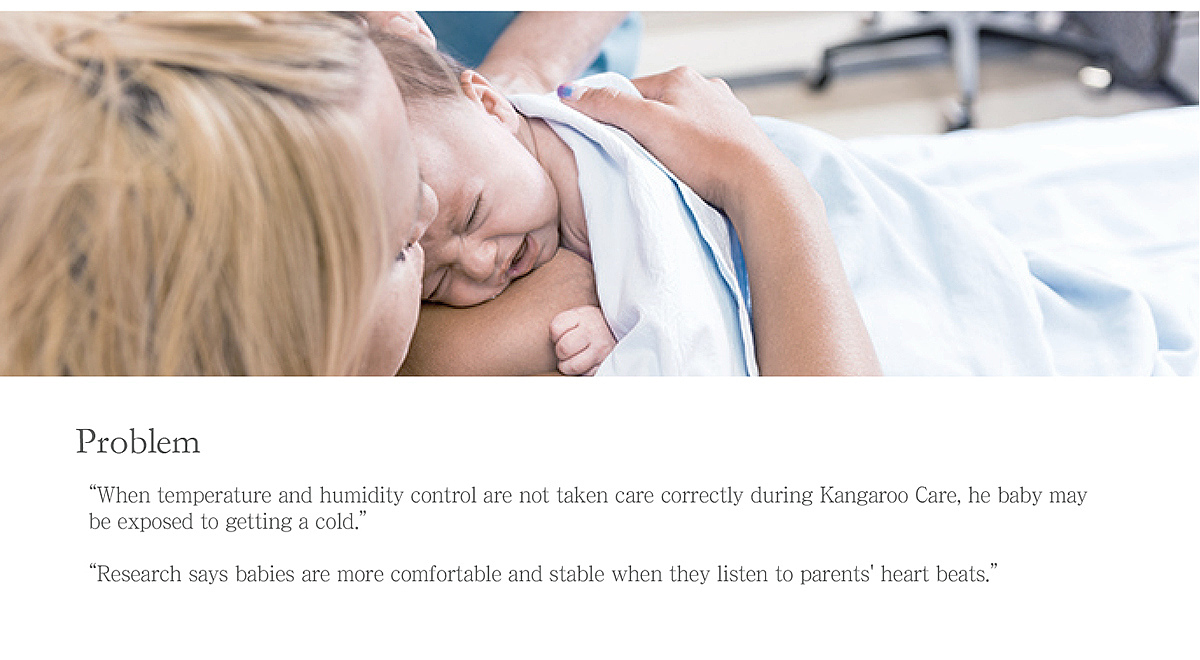 inspiration，Magnolia，Baby Moisturizing box，industrial design，Maternal and infant products，