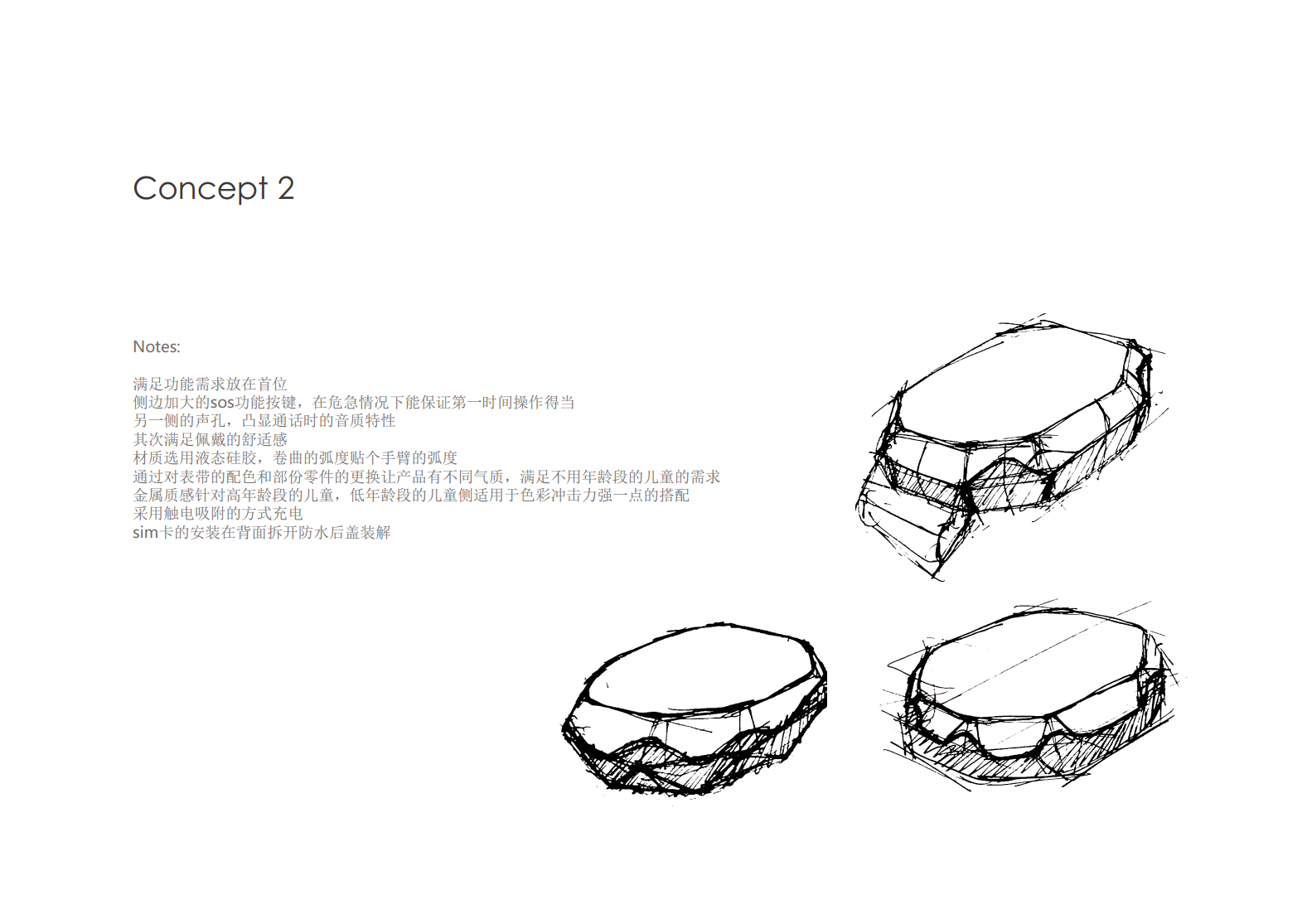 children，Wrist watch，Bracelet，