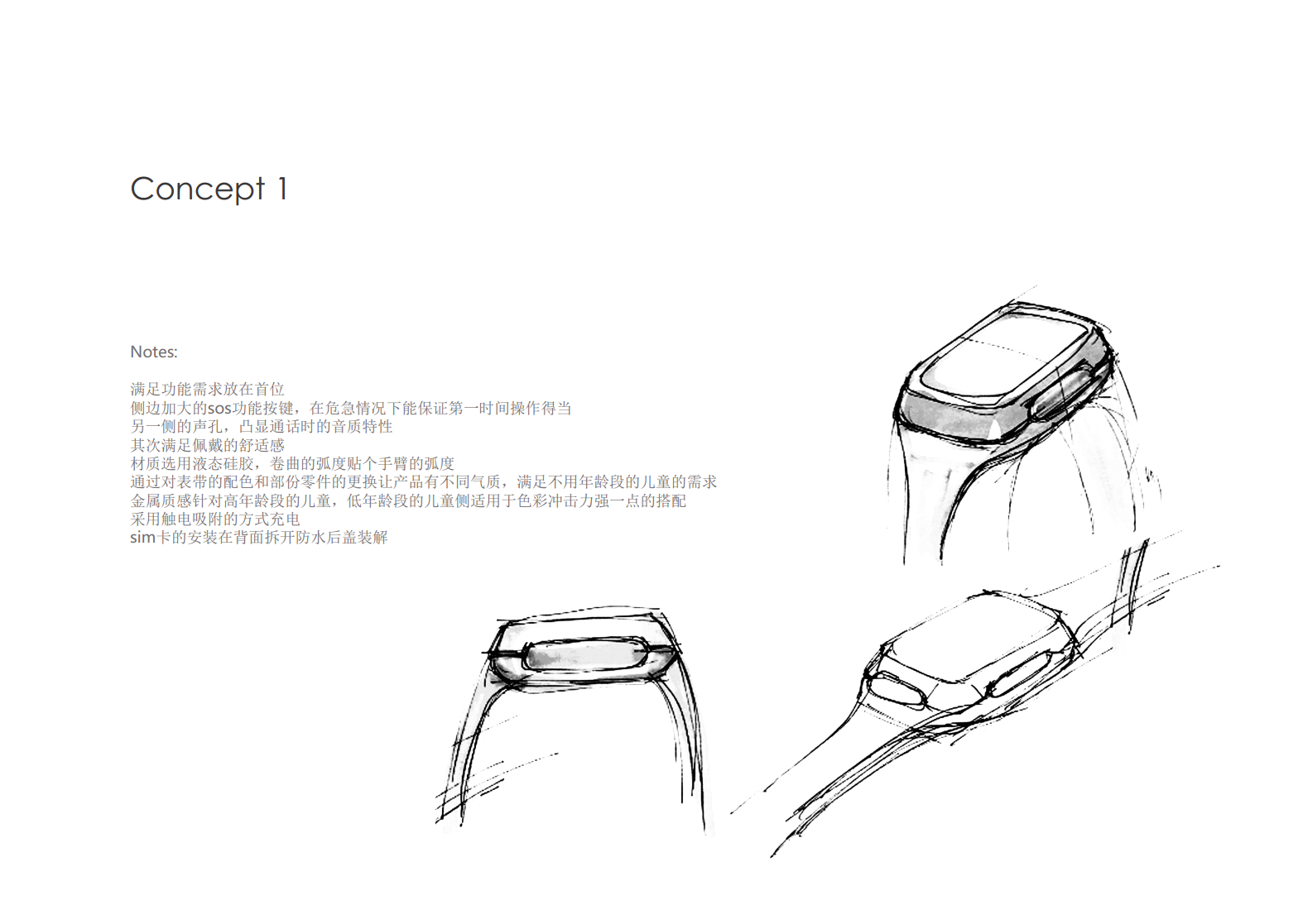 children，Wrist watch，Bracelet，