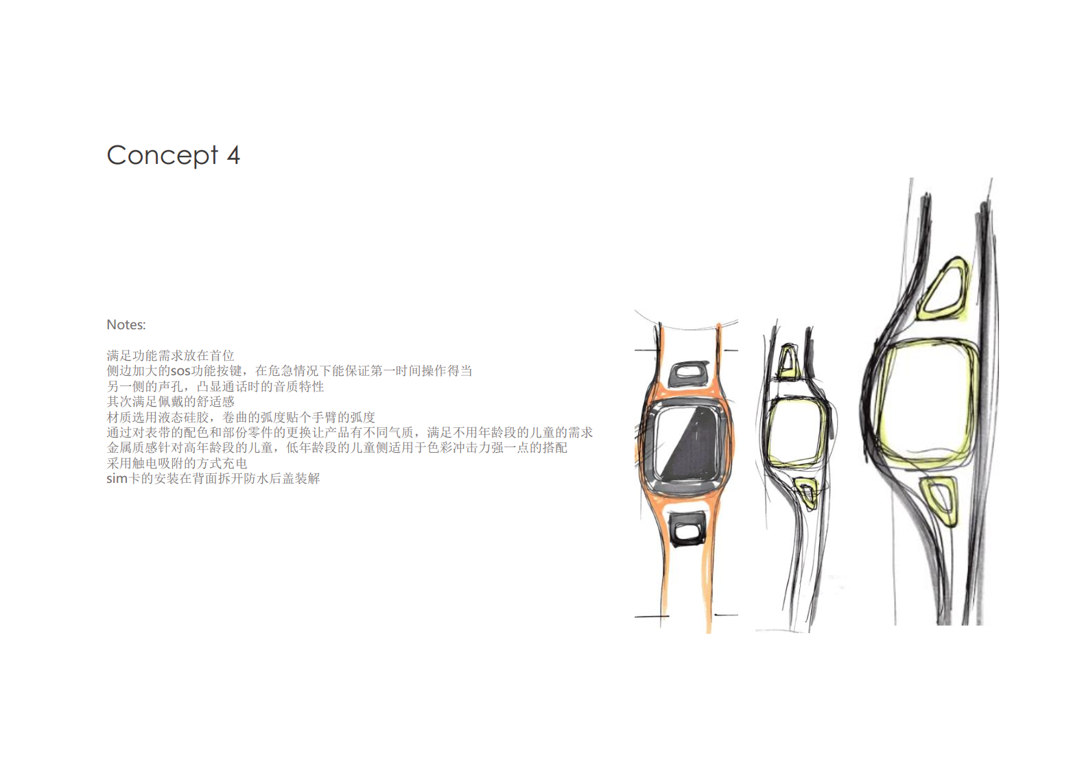 children，Wrist watch，Bracelet，