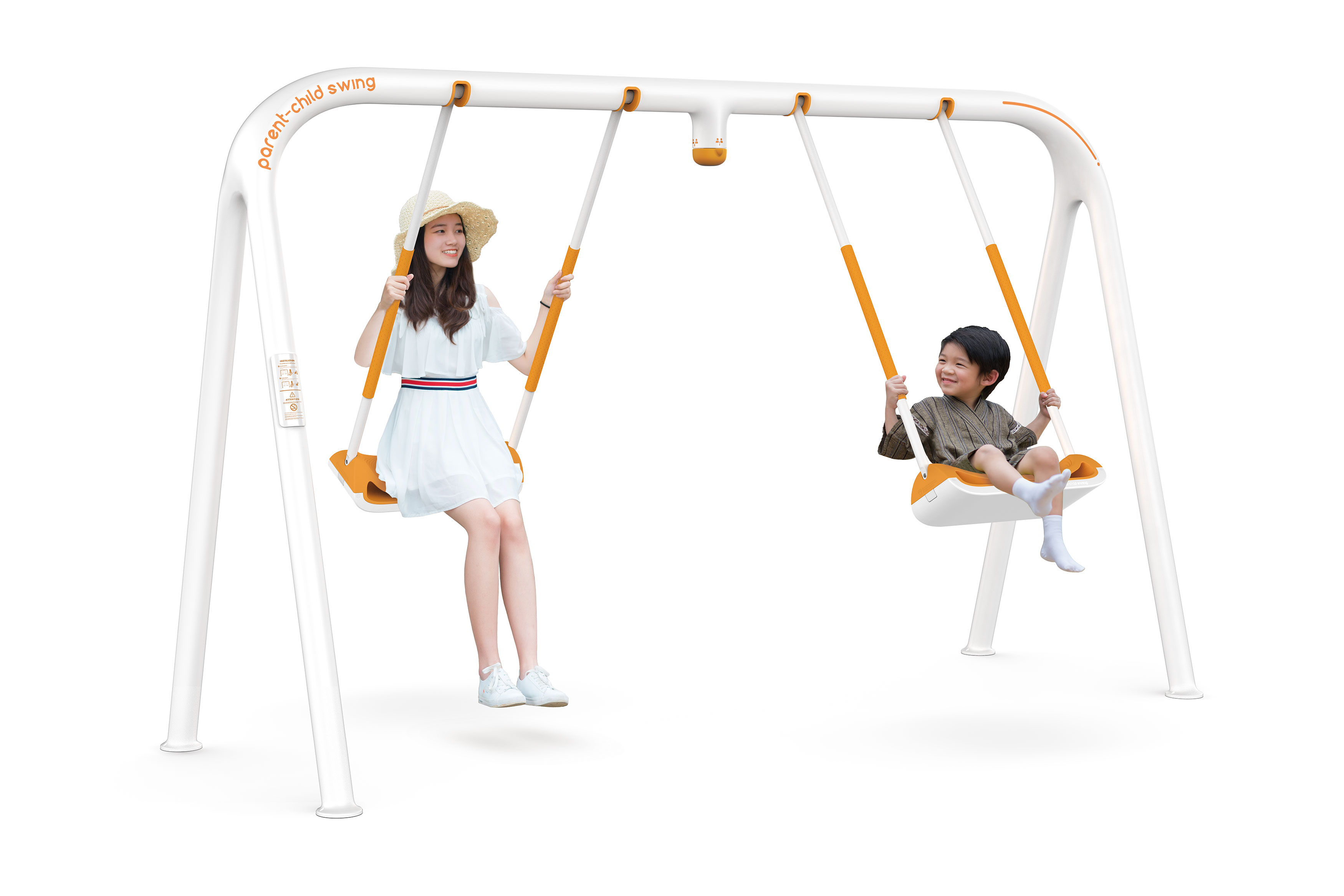 2020 red dot design concept award，Play together，swing，game，non-slip，rubber，