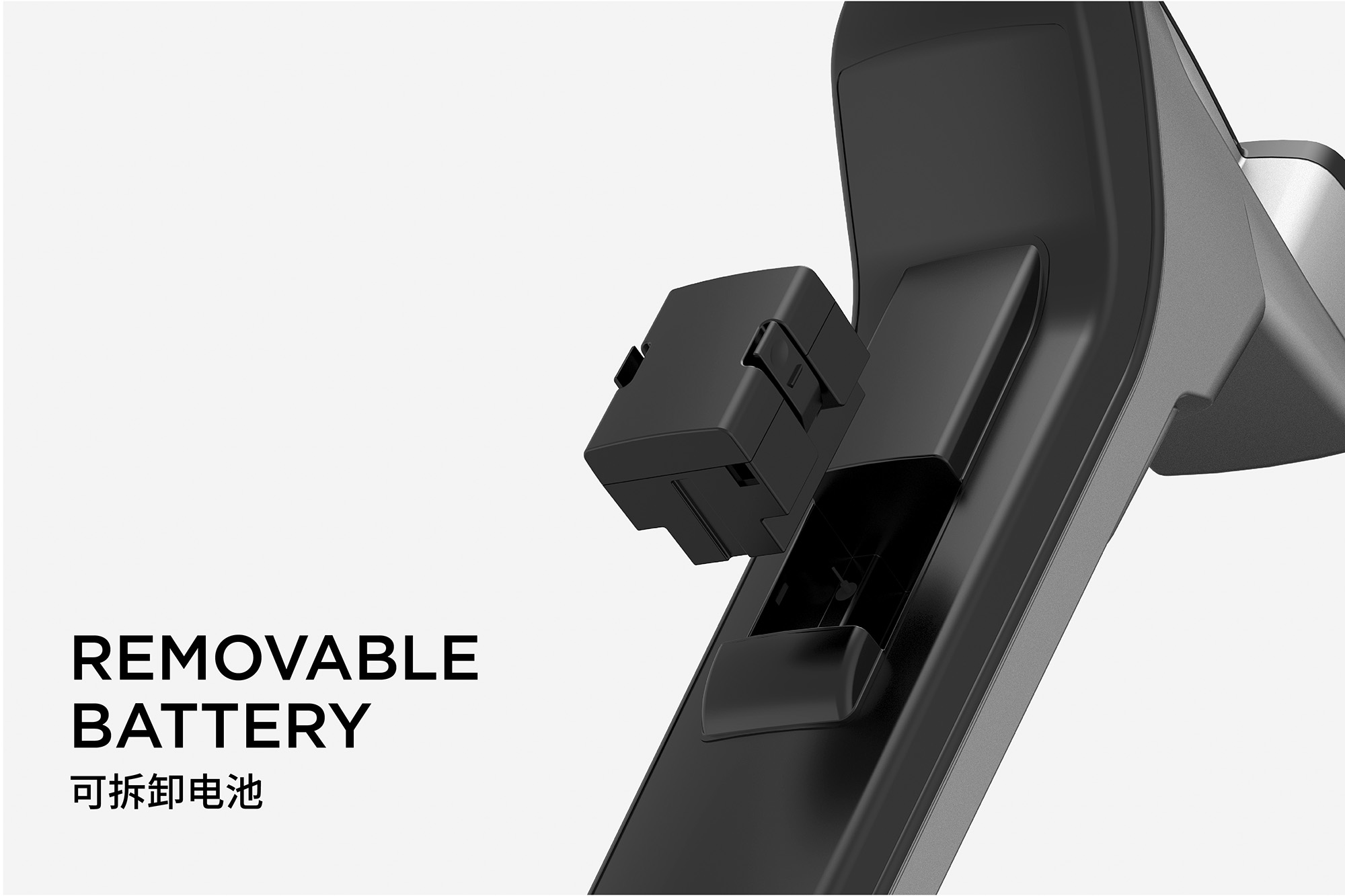 equipment，industrial design，