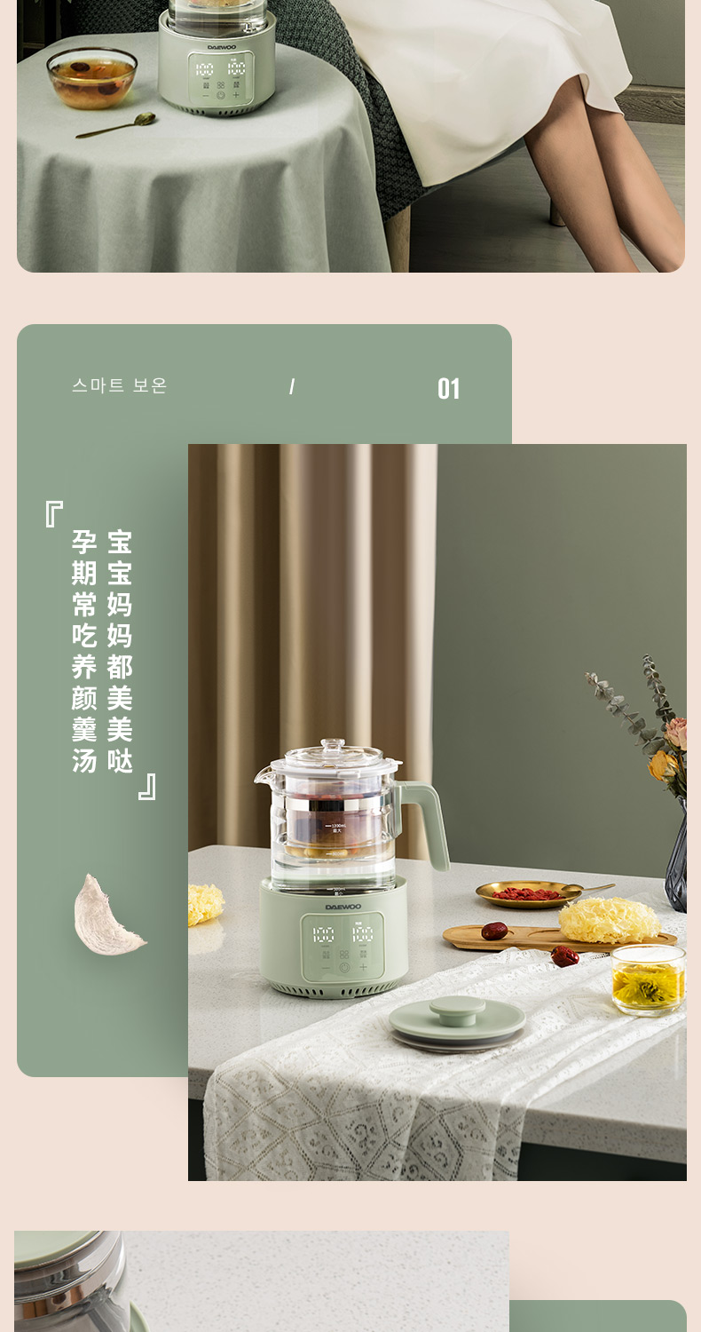 Thermostatic milk mixer，