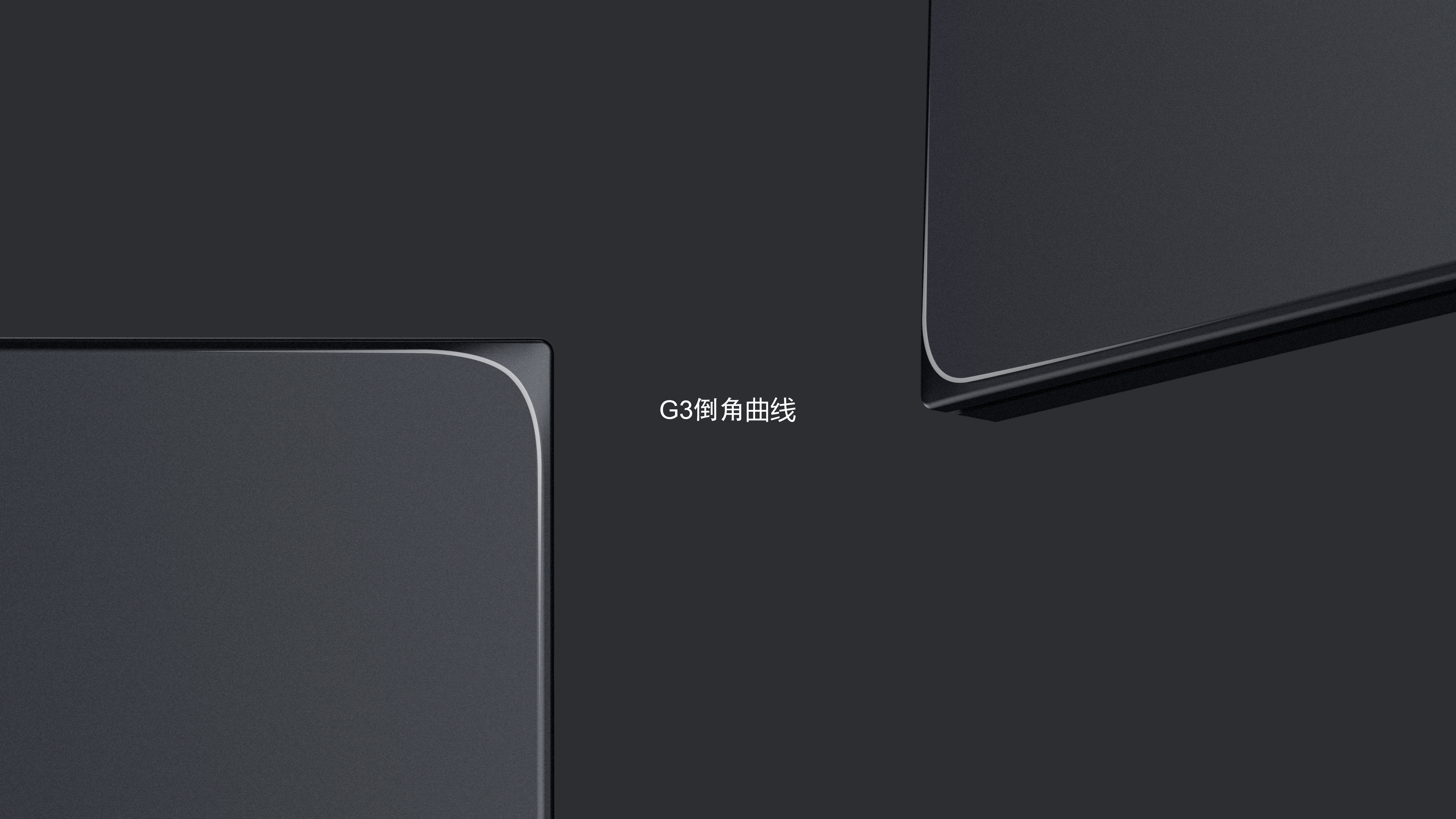 Socket，product design，Innovative design，Series design，