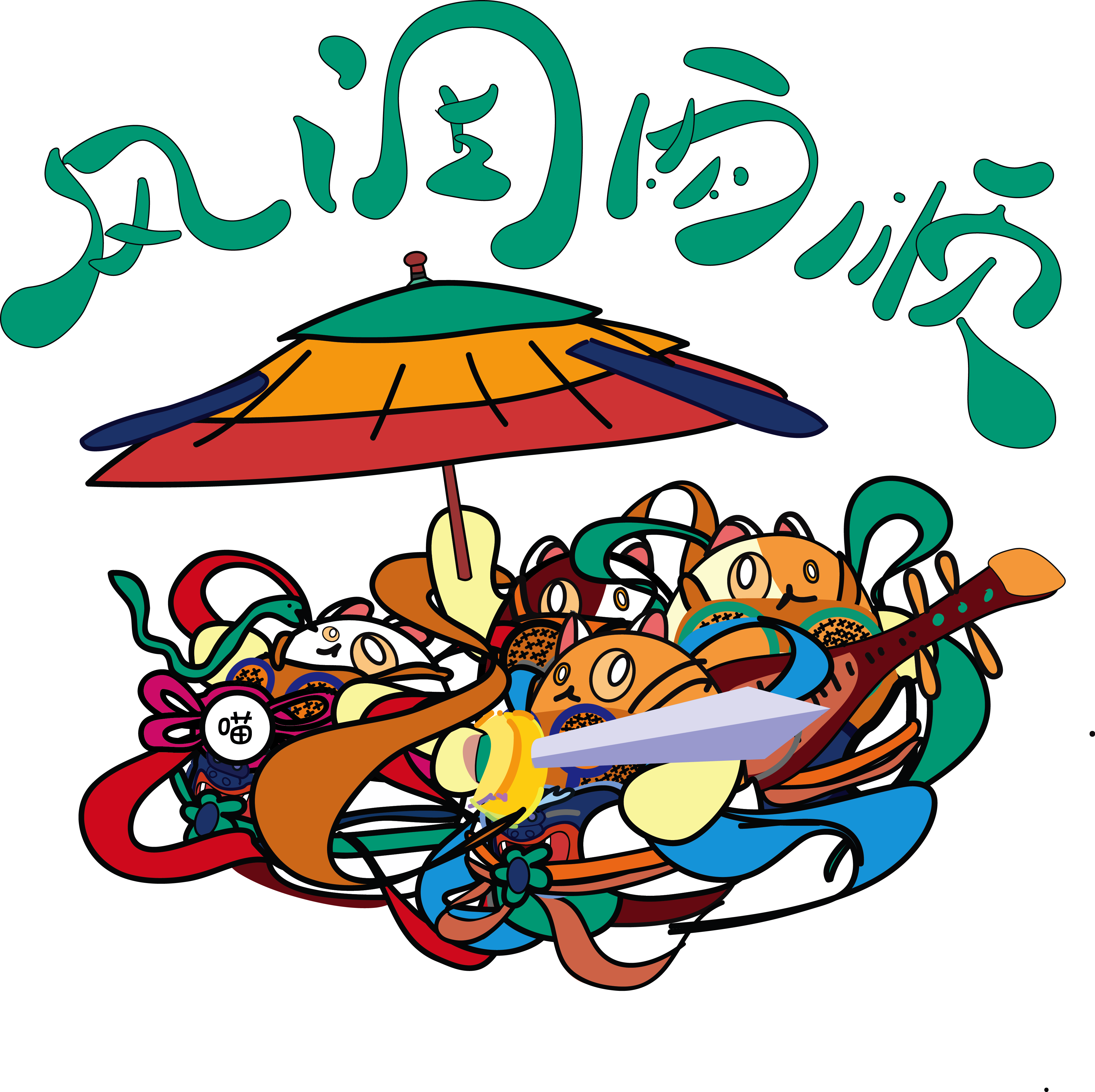 Cultural creativity，IP image，