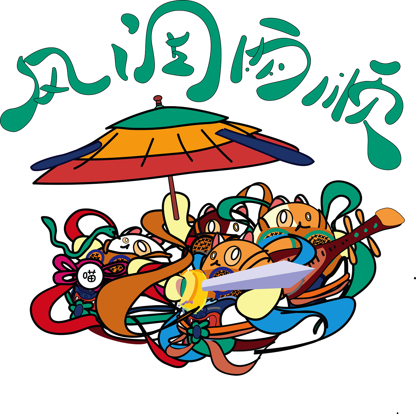Cultural creativity，IP image，