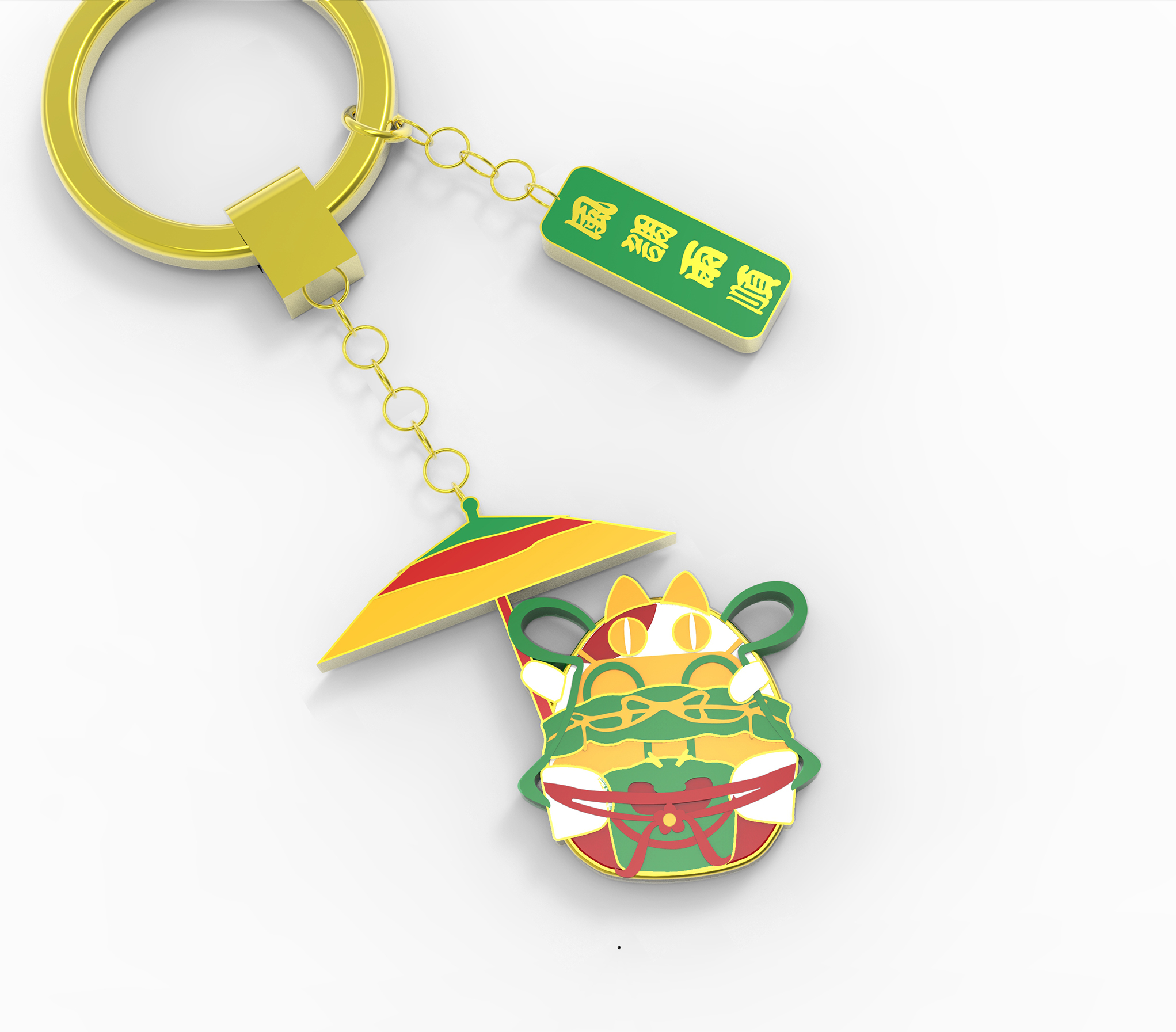 Cultural creativity，IP image，