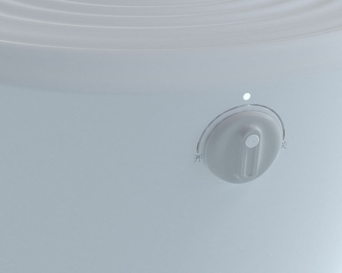 Humidifier，