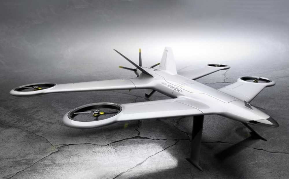 Four wing UAV，conceptual design，industrial design，Aerodynamics，