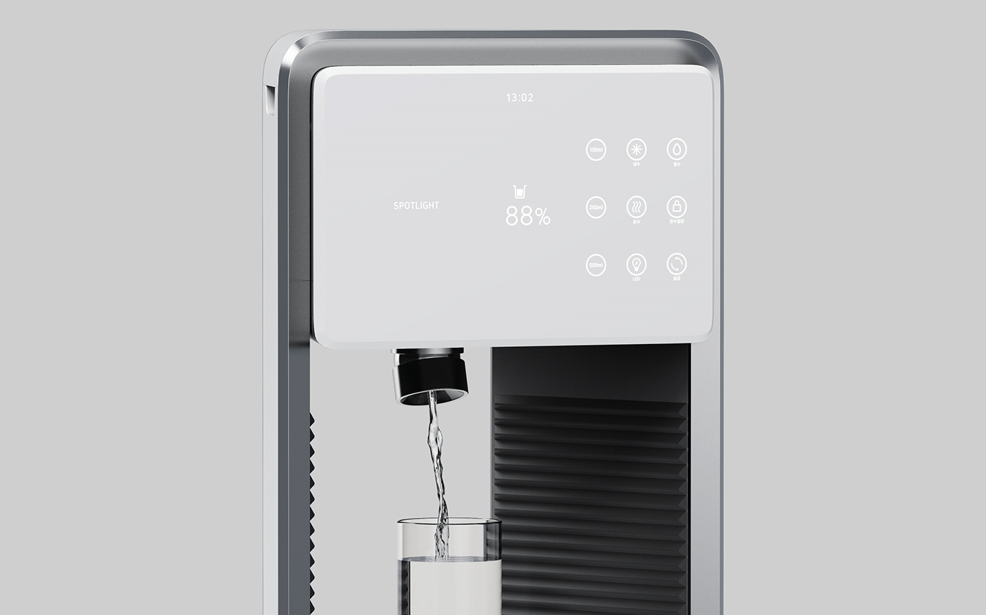 Spotlight，Spotlight，Water purifier，