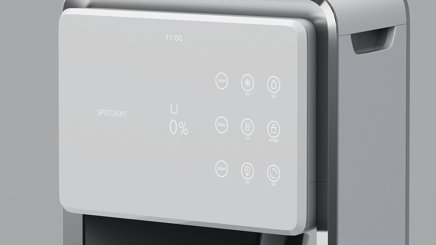 Spotlight，Spotlight，Water purifier，