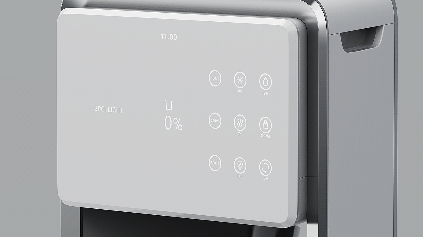 Spotlight，Spotlight，Water purifier，