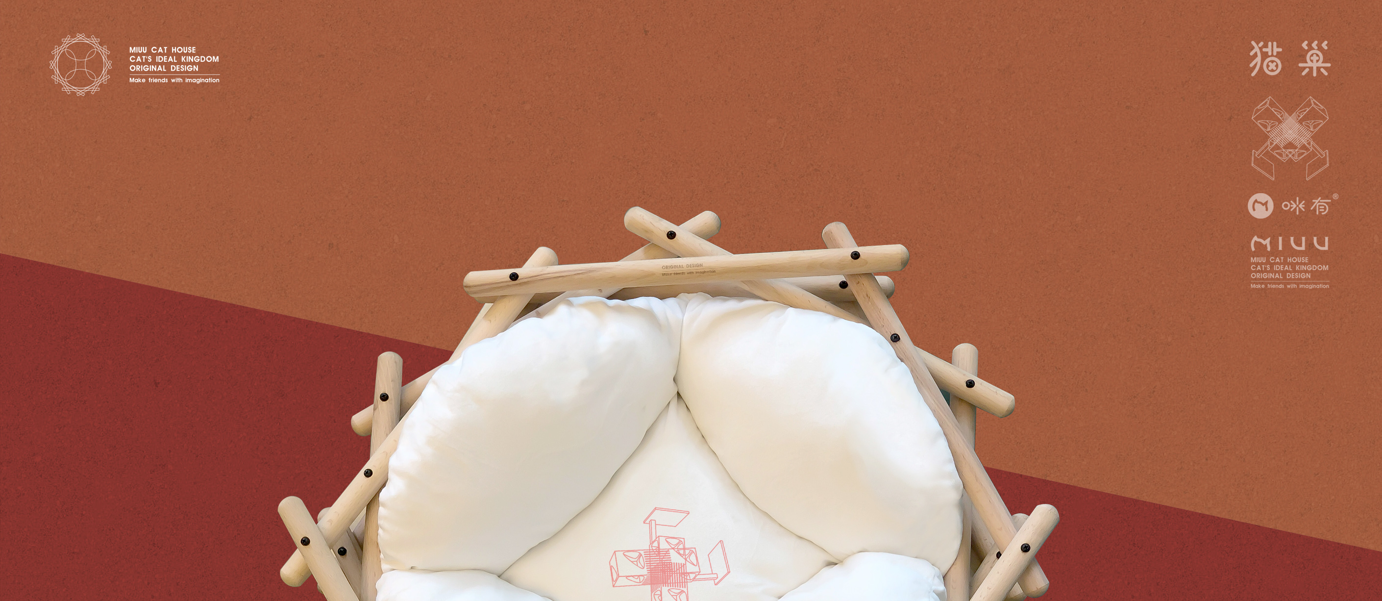 Kitty，cat，Cat nest，Cat nest，Mi you，Pet Supplies & Pet，Pets，Pet nest，