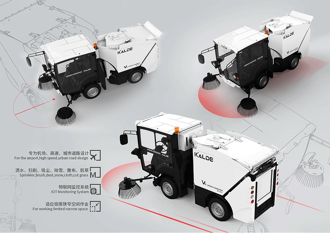 工业设计，城市道路，清扫车，智能，多功能，产品设计，工具设备，