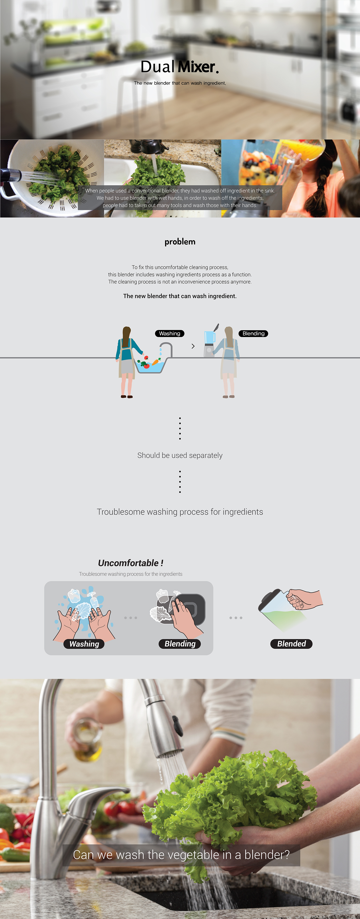 if-idea，Function set design，Juicer，industrial design，Home appliance design，clean，