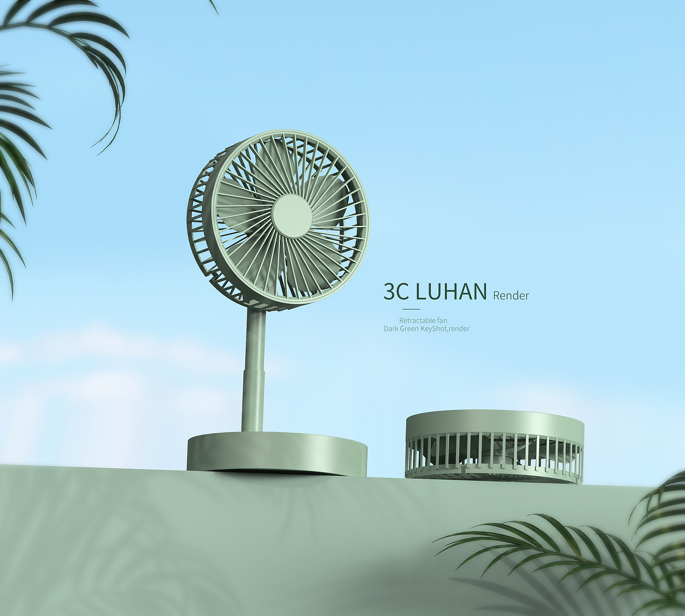 Modeling and rendering，keyboard，Fan，