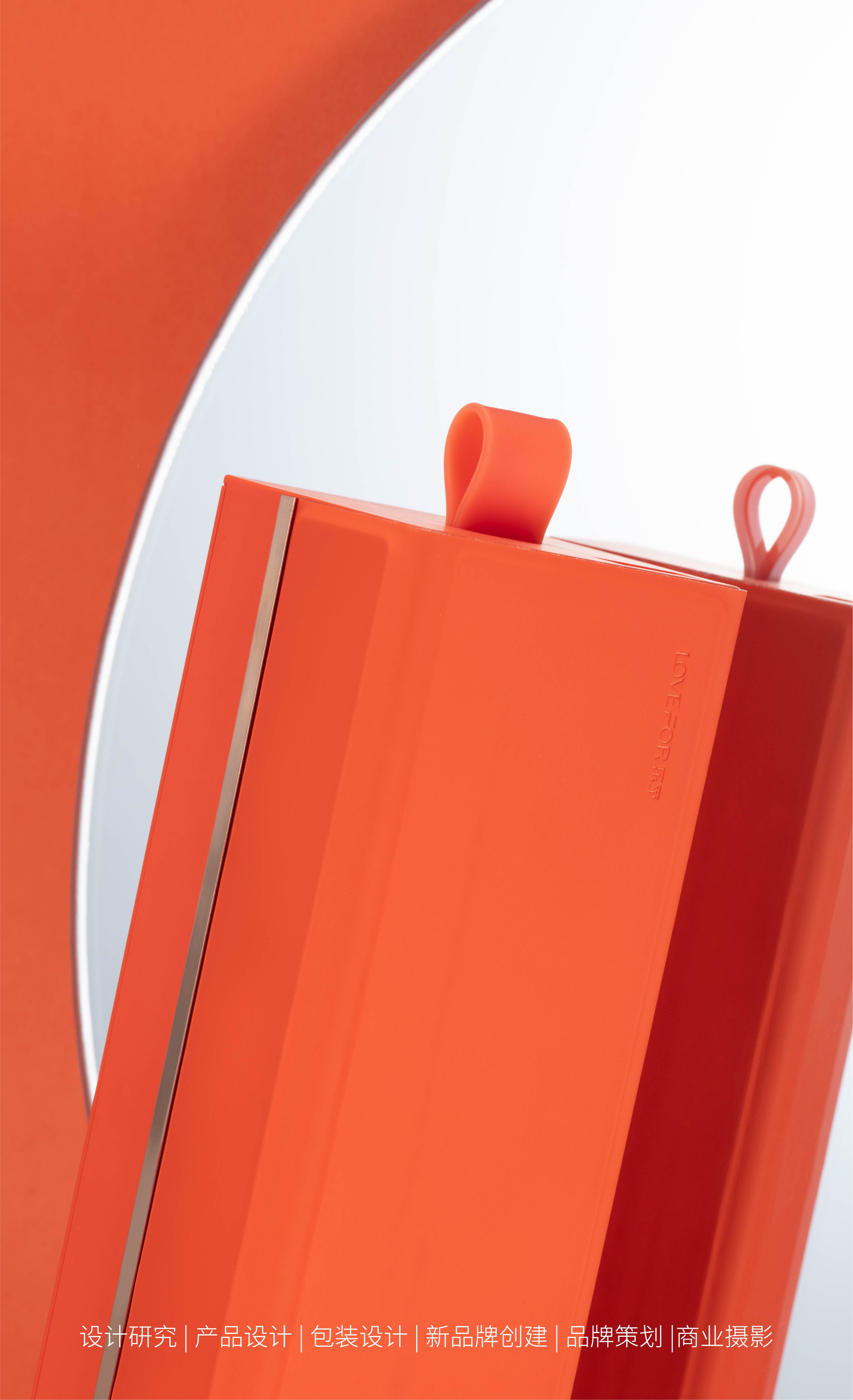 Design Zou industrial design，Happy life，Ultrasonic cleaning machine，