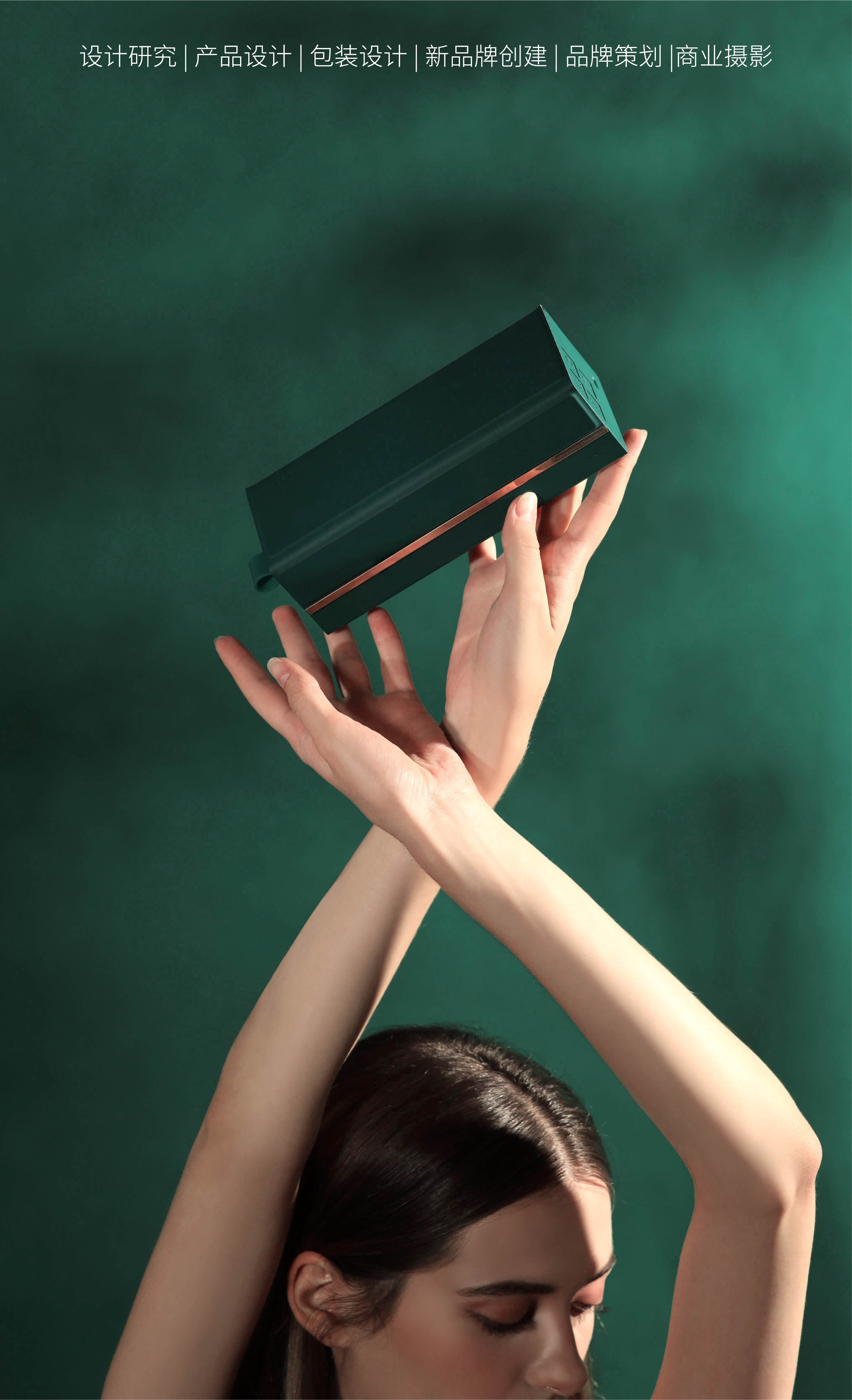 Design Zou industrial design，Happy life，Ultrasonic cleaning machine，