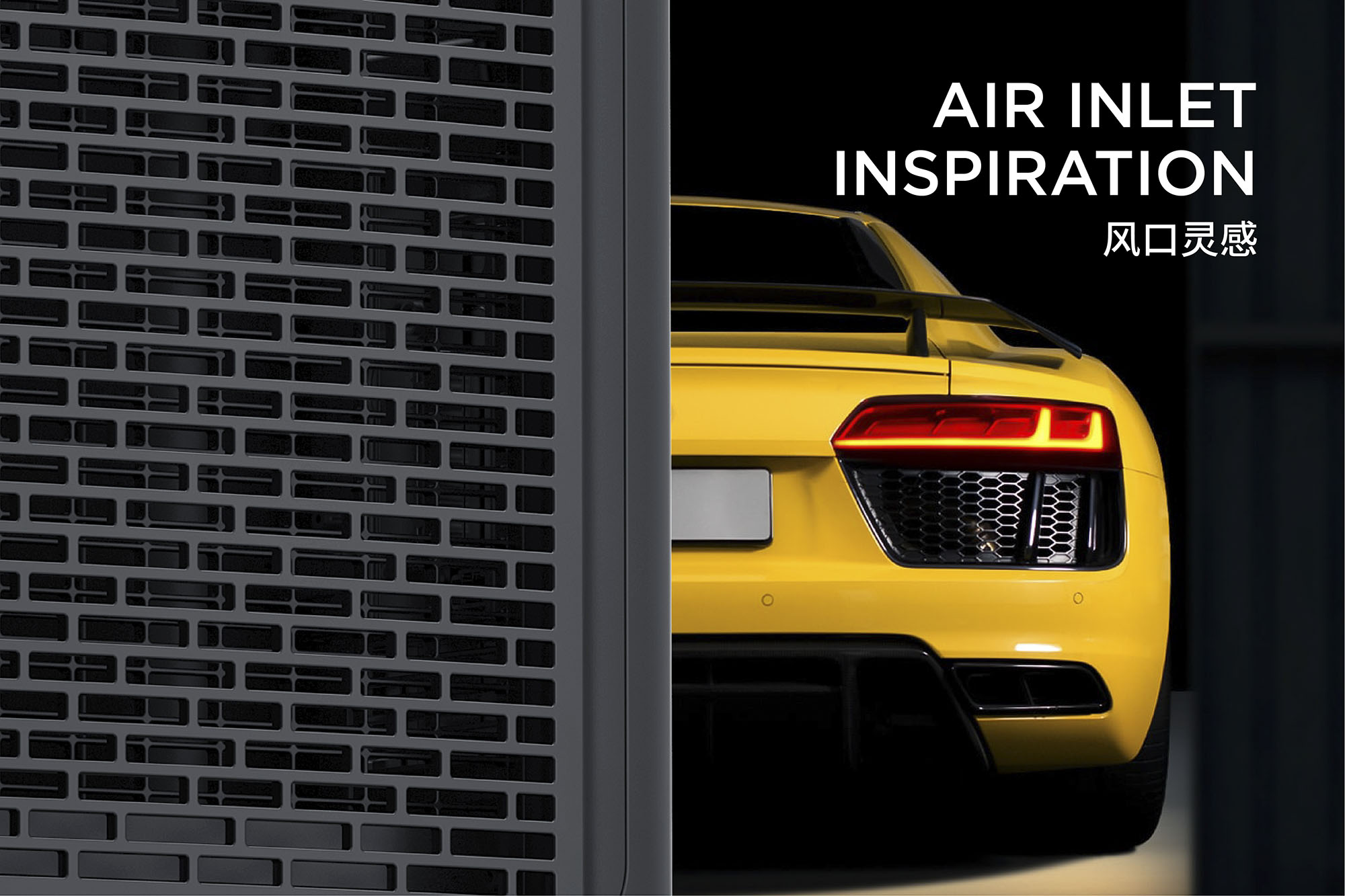 Home appliance design，Mingrui design，dehumidifier，