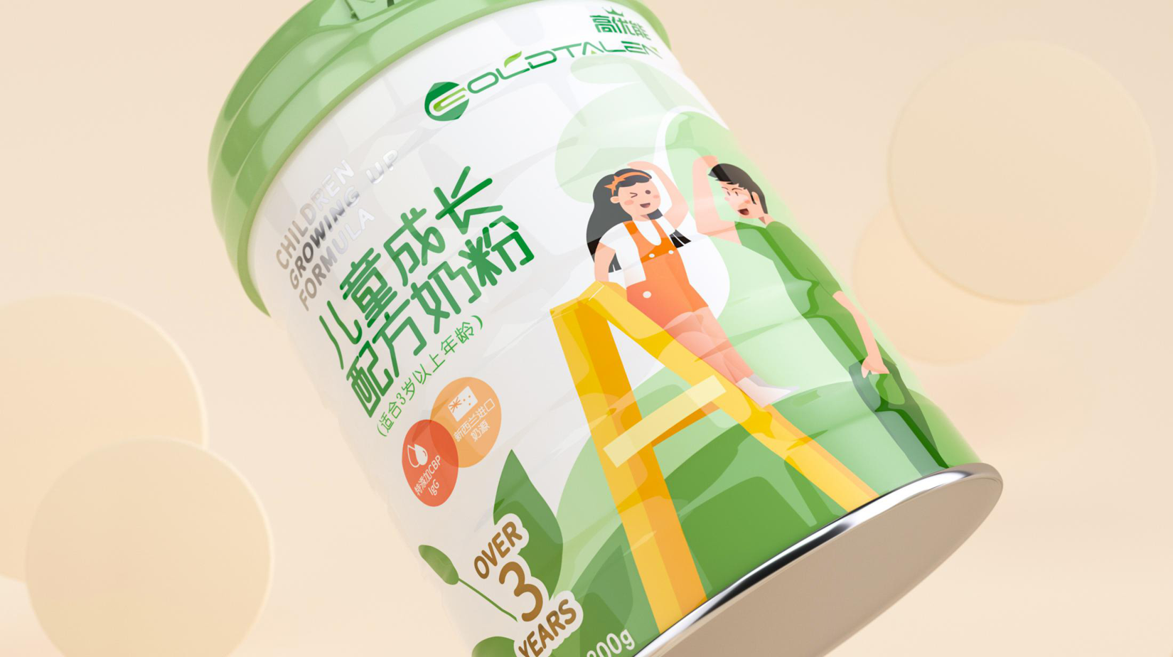 packing design，Cartoon，illustration，Original design，