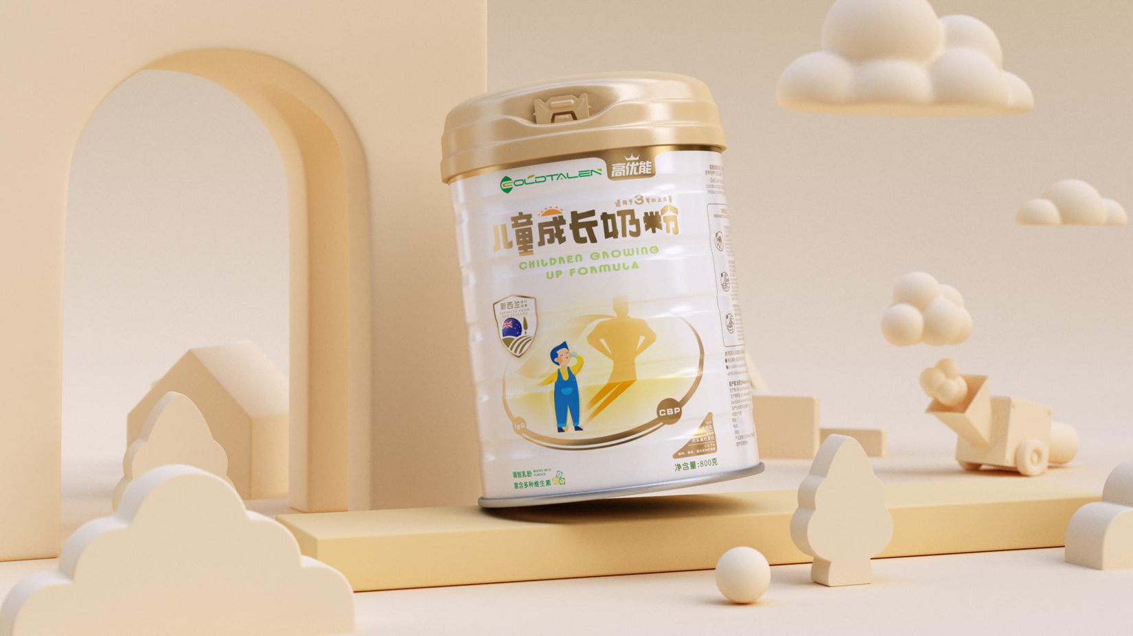 packing design，Cartoon，illustration，Original design，