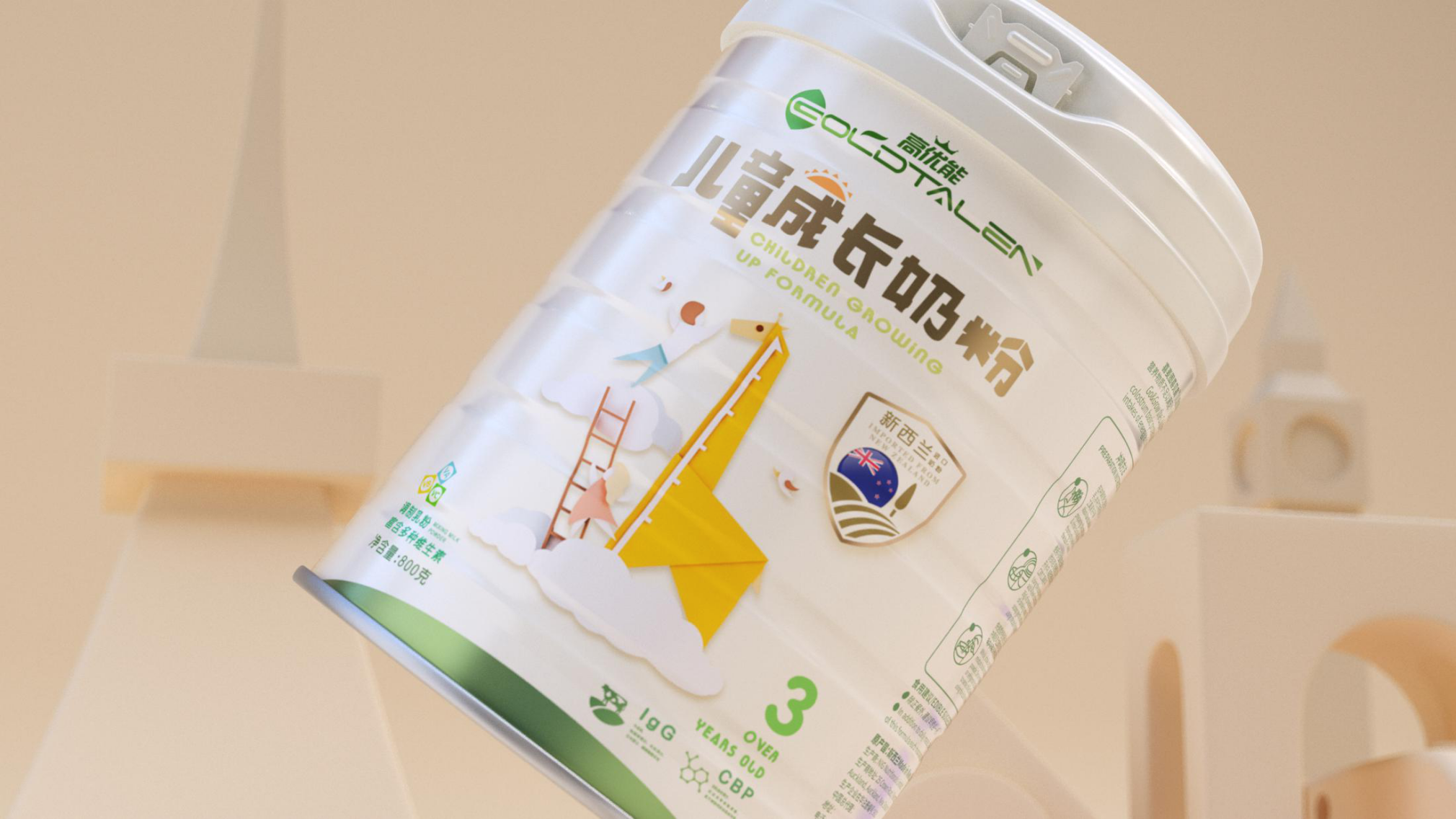 packing design，Cartoon，illustration，Original design，