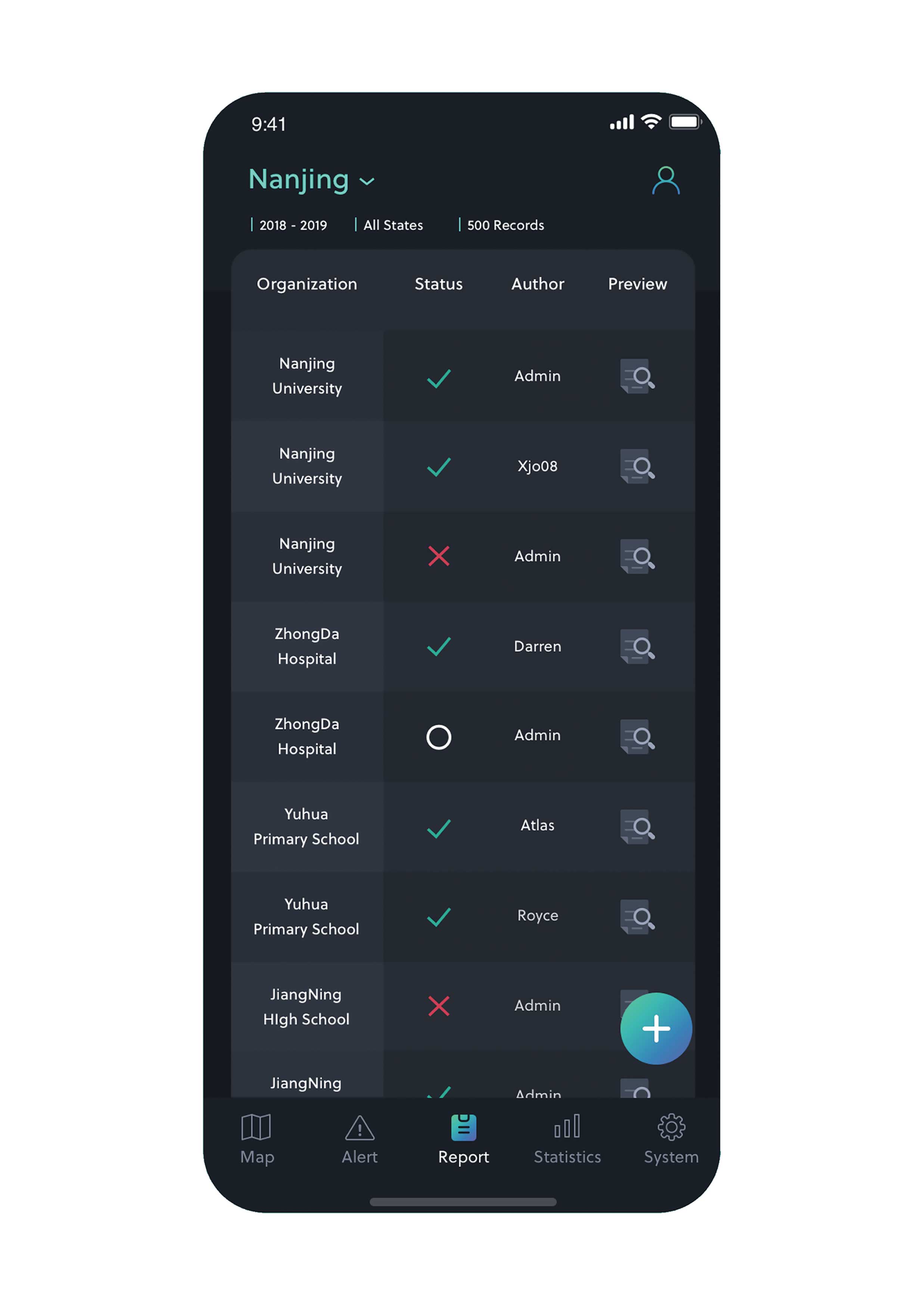 Urban water quality monitoring app，application program，Mobile software，2020 red dot design concept award，
