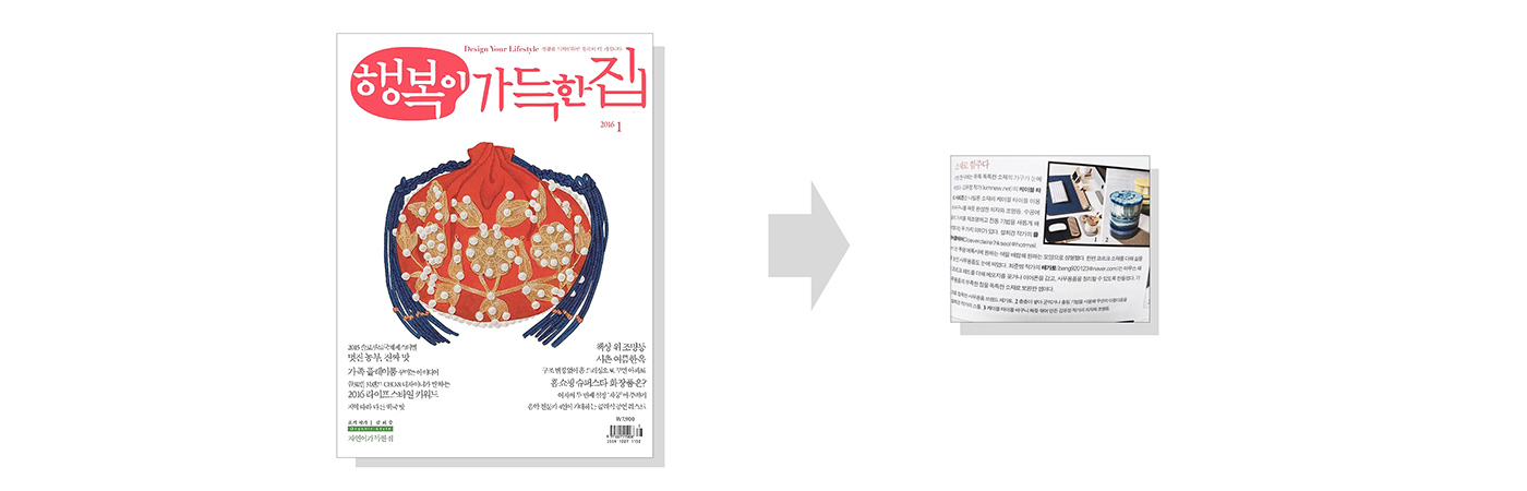 Office Supplies，industrial design，cork，Leather utensils，product design，Desktop furnishings，