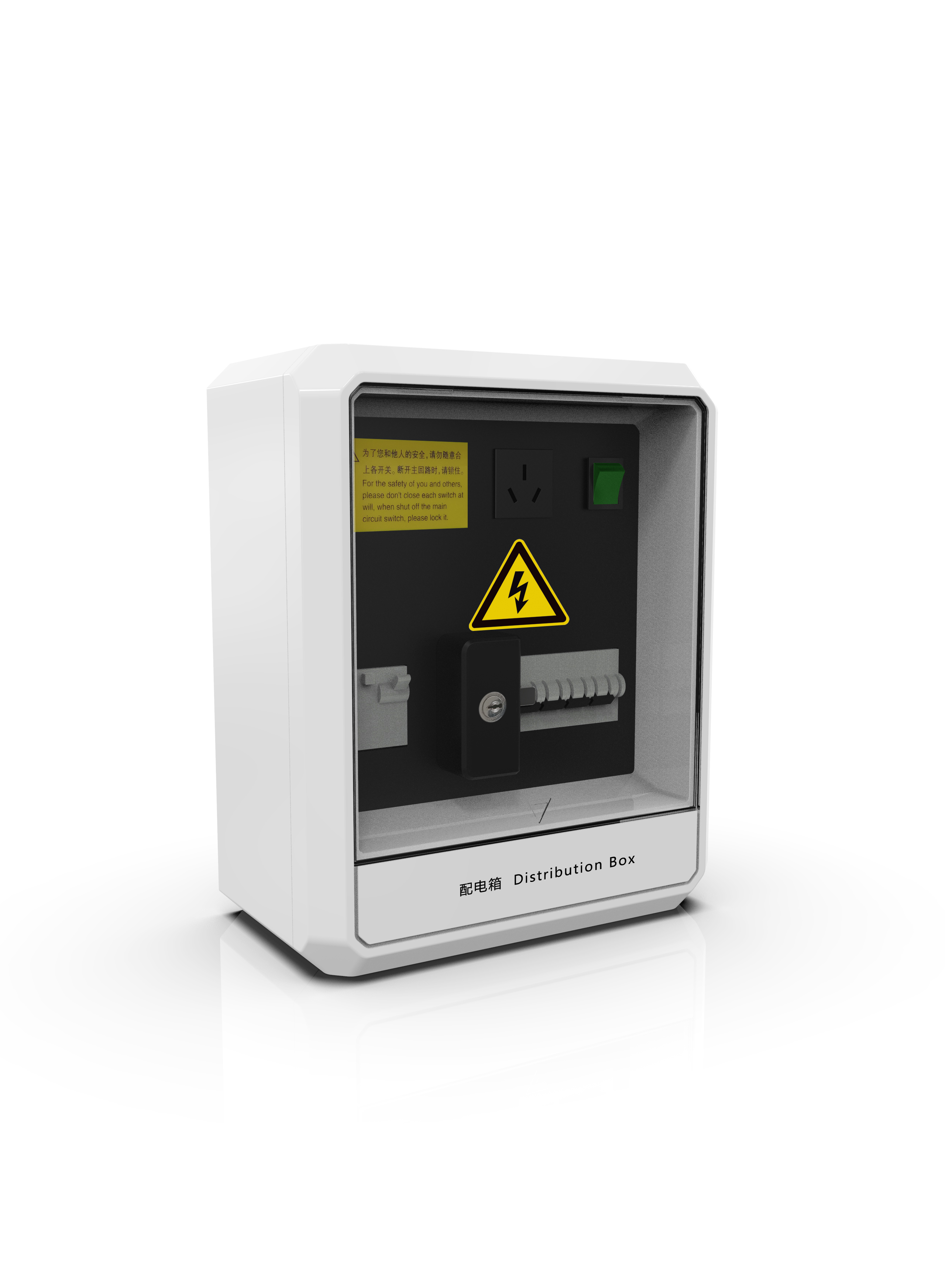 Power Distribution Box，Electric box，Industrial distribution box，