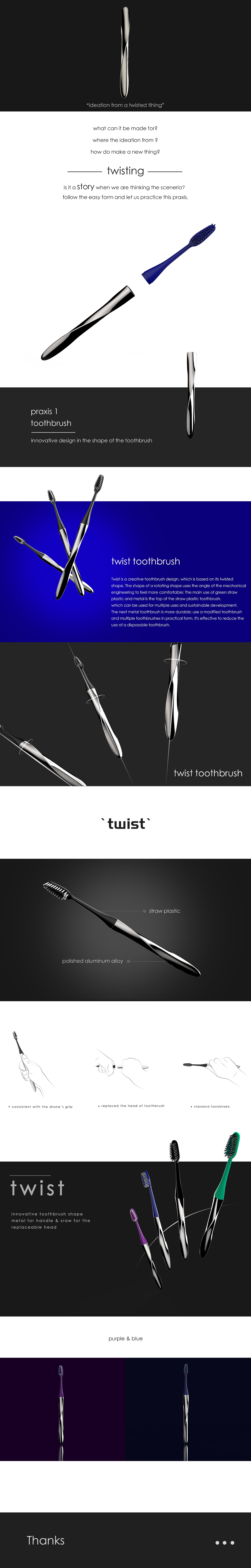 yeutz设计，toothbrush，shape，