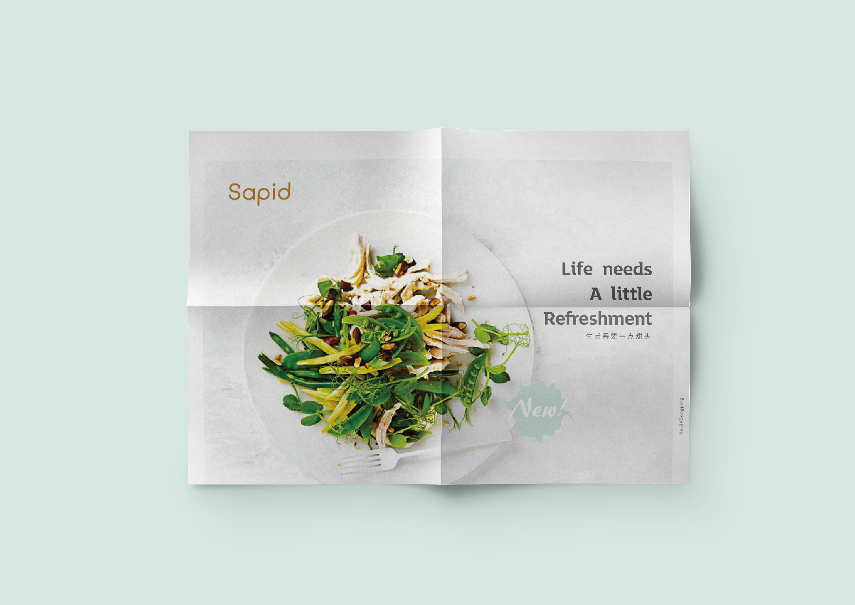 Xiake sapid brand，brand positioning ，VI design，space design ，Brand naming，