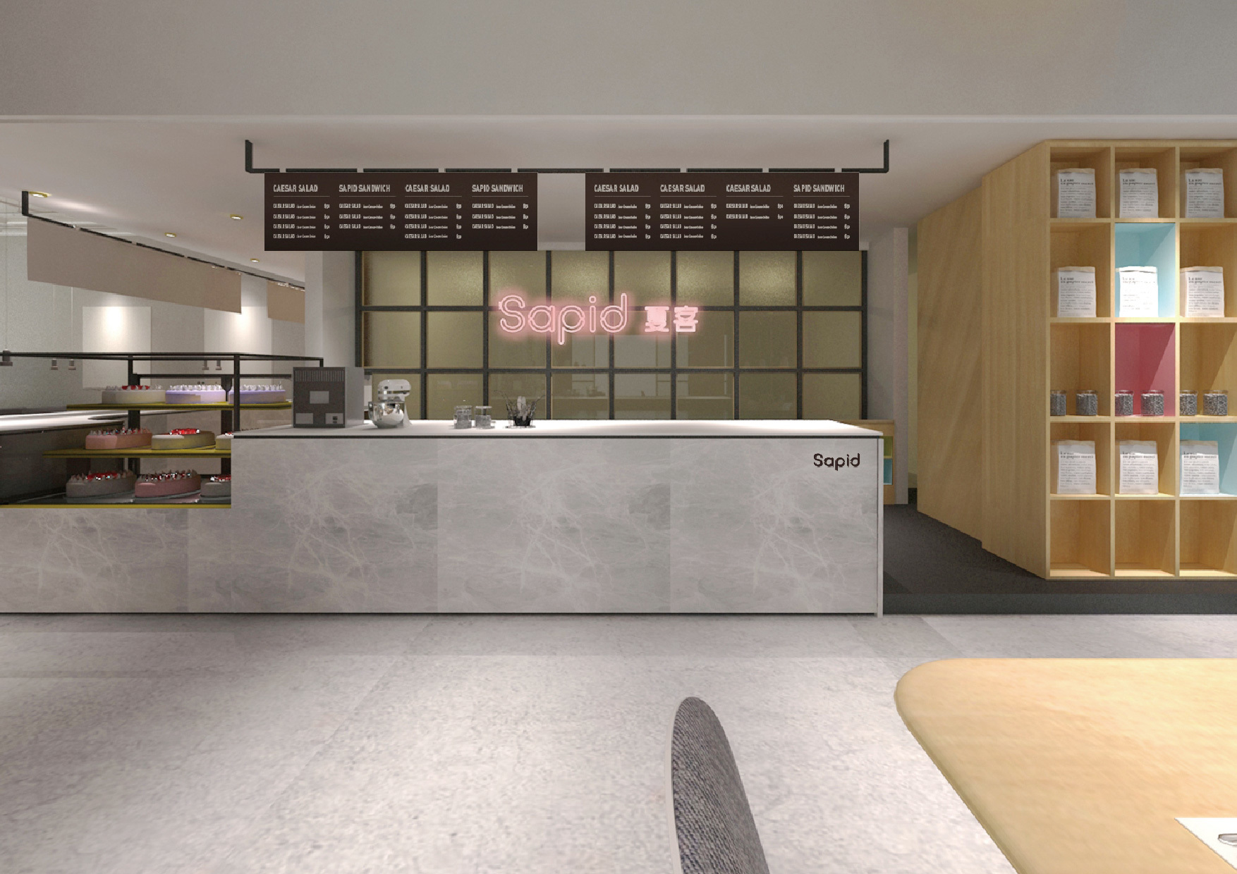 Xiake sapid brand，brand positioning ，VI design，space design ，Brand naming，