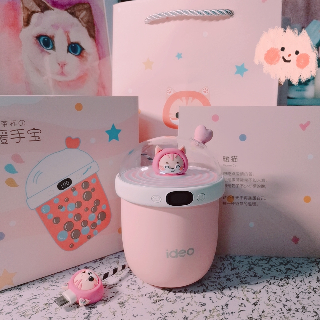 Hand warmer，portable battery，Night light，