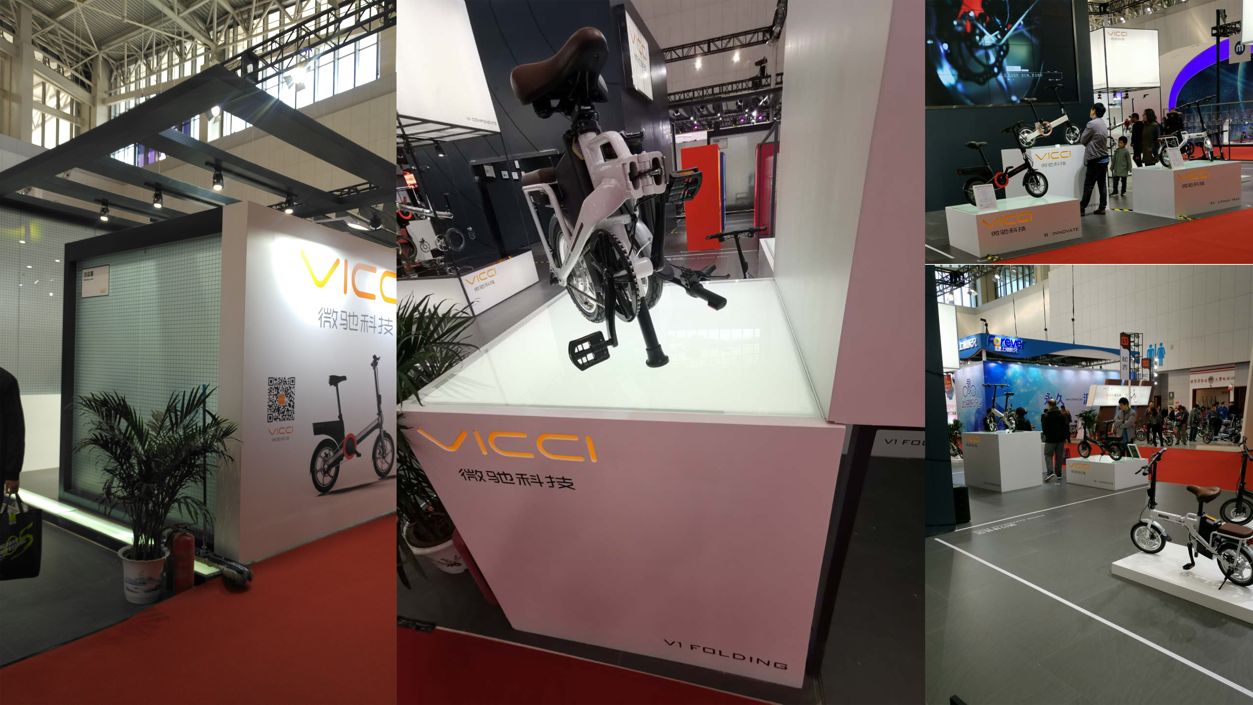 space，Exhibition hall，Exhibition，Booth，