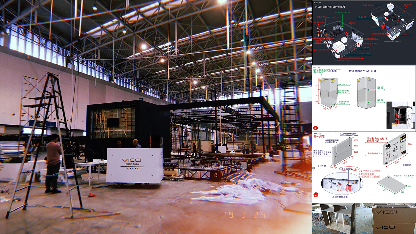 space，Exhibition hall，Exhibition，Booth，
