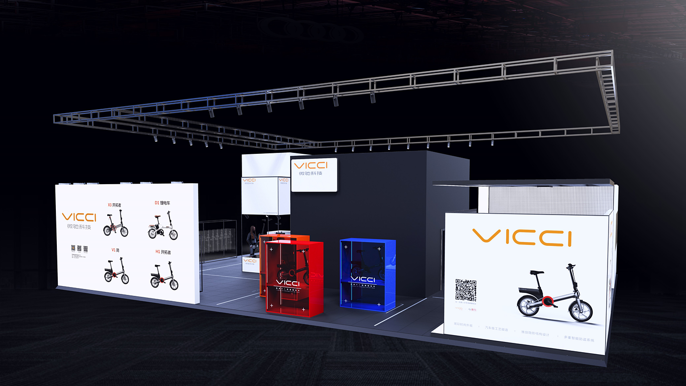 space，Exhibition hall，Exhibition，Booth，
