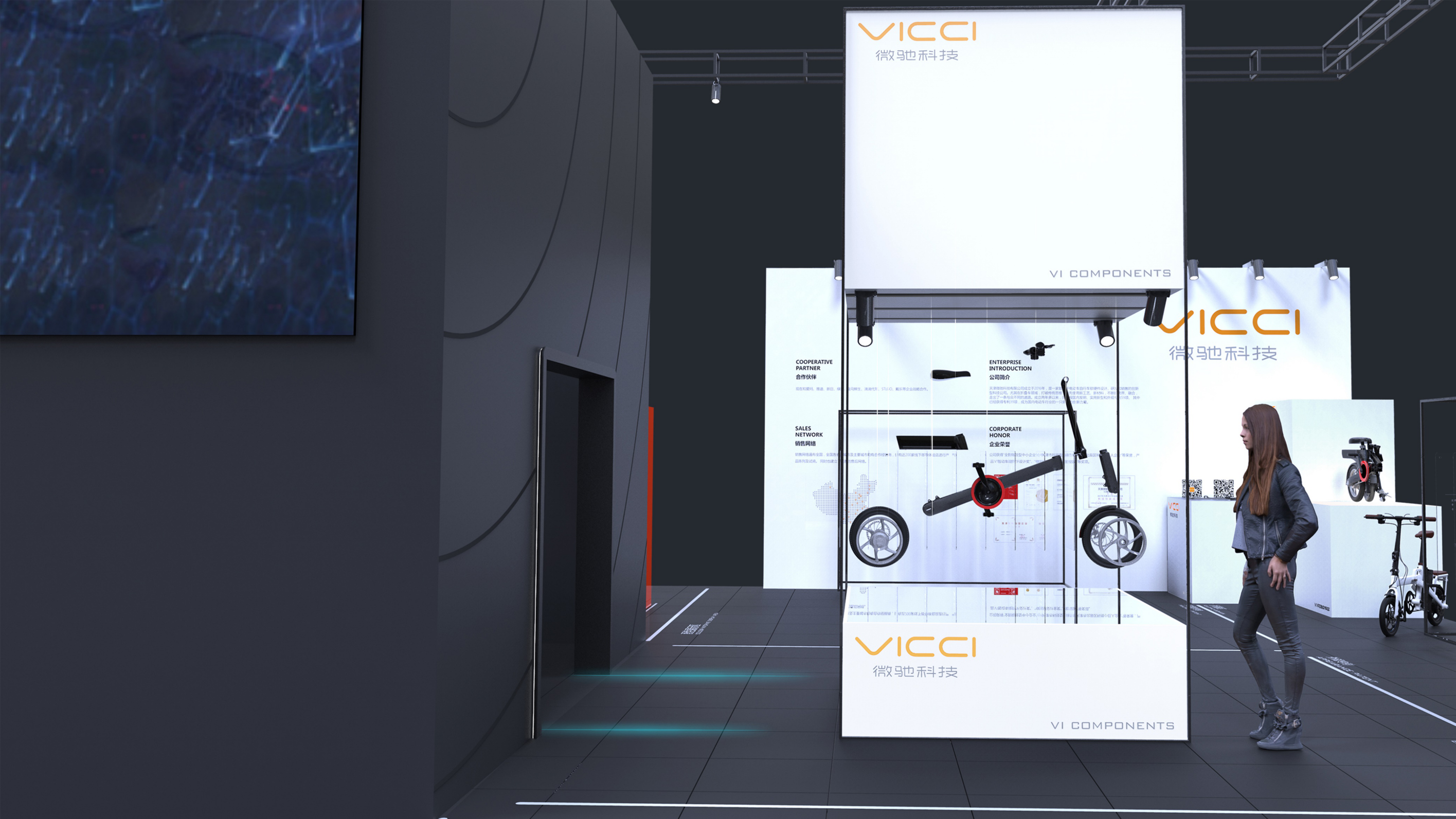 space，Exhibition hall，Exhibition，Booth，