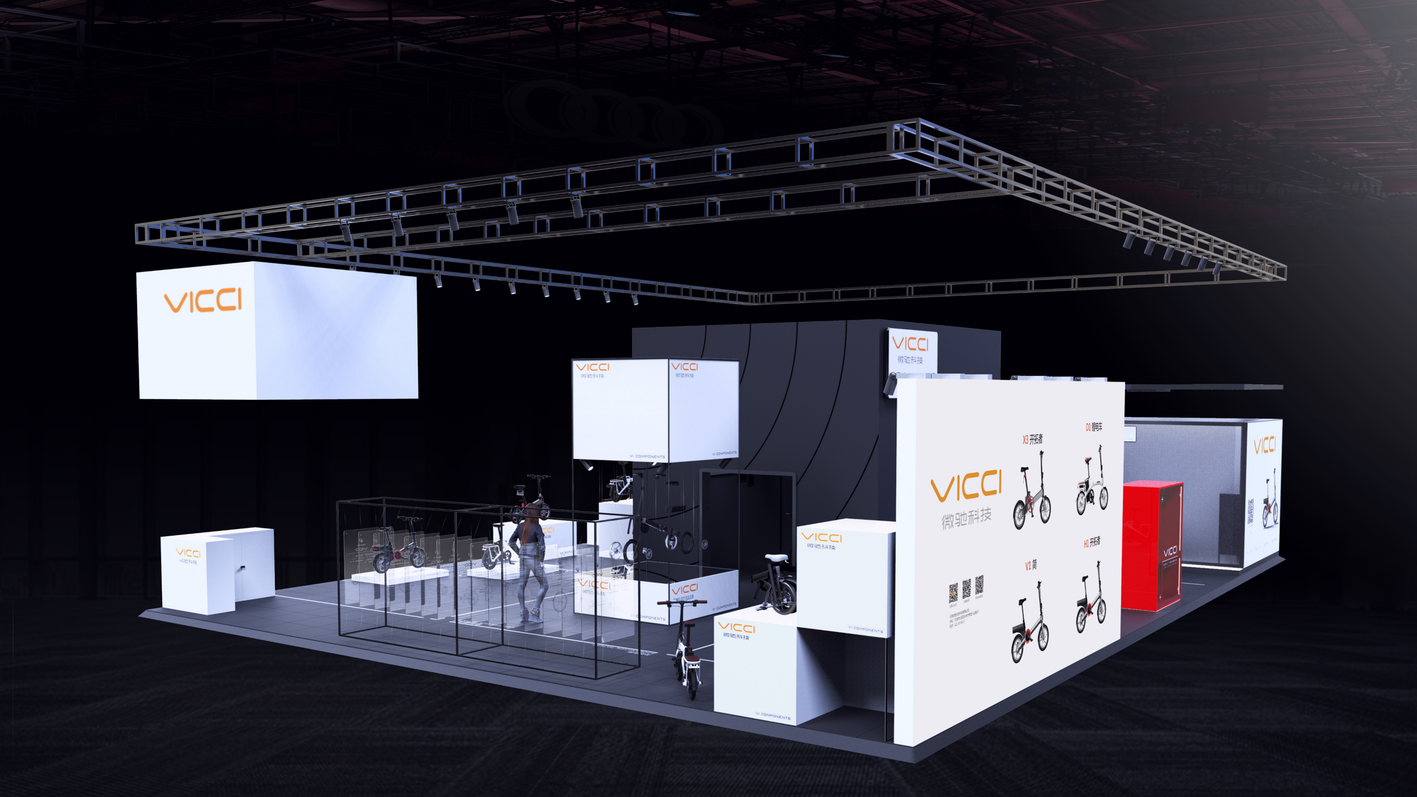 space，Exhibition hall，Exhibition，Booth，