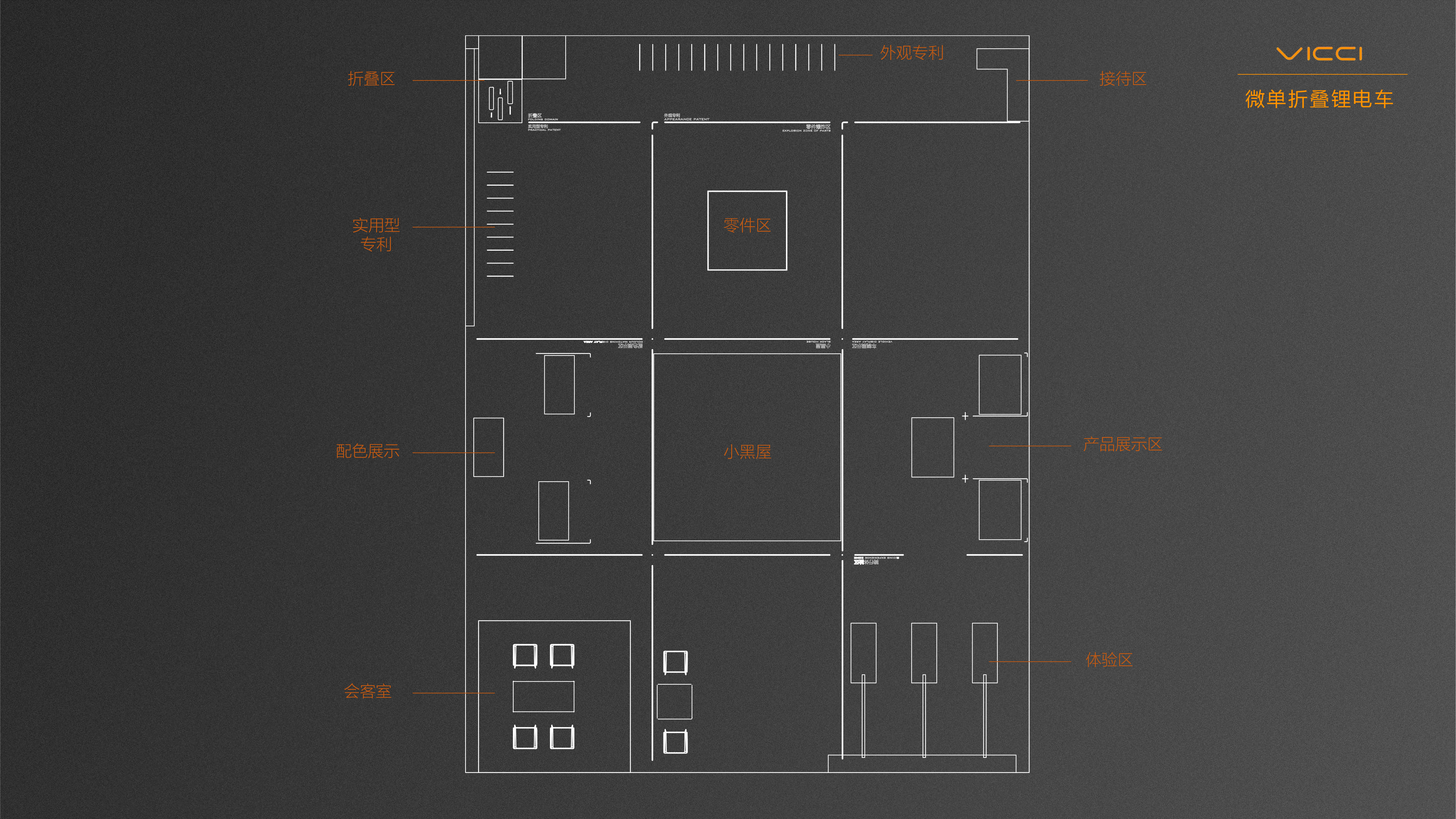 space，Exhibition hall，Exhibition，Booth，